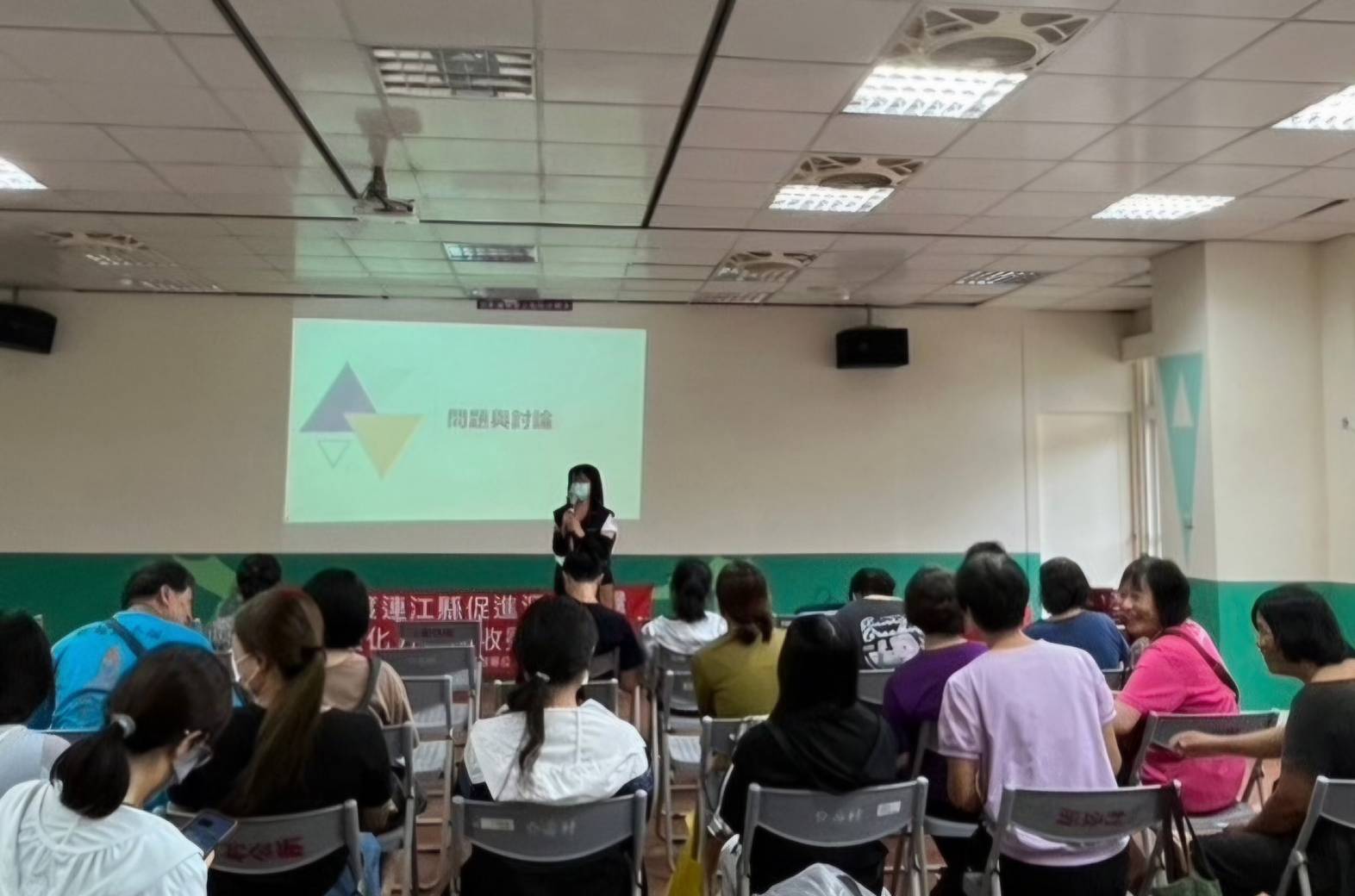 113-09-14連江地檢署於環保旅店推廣說明會反詐騙宣導 (2)