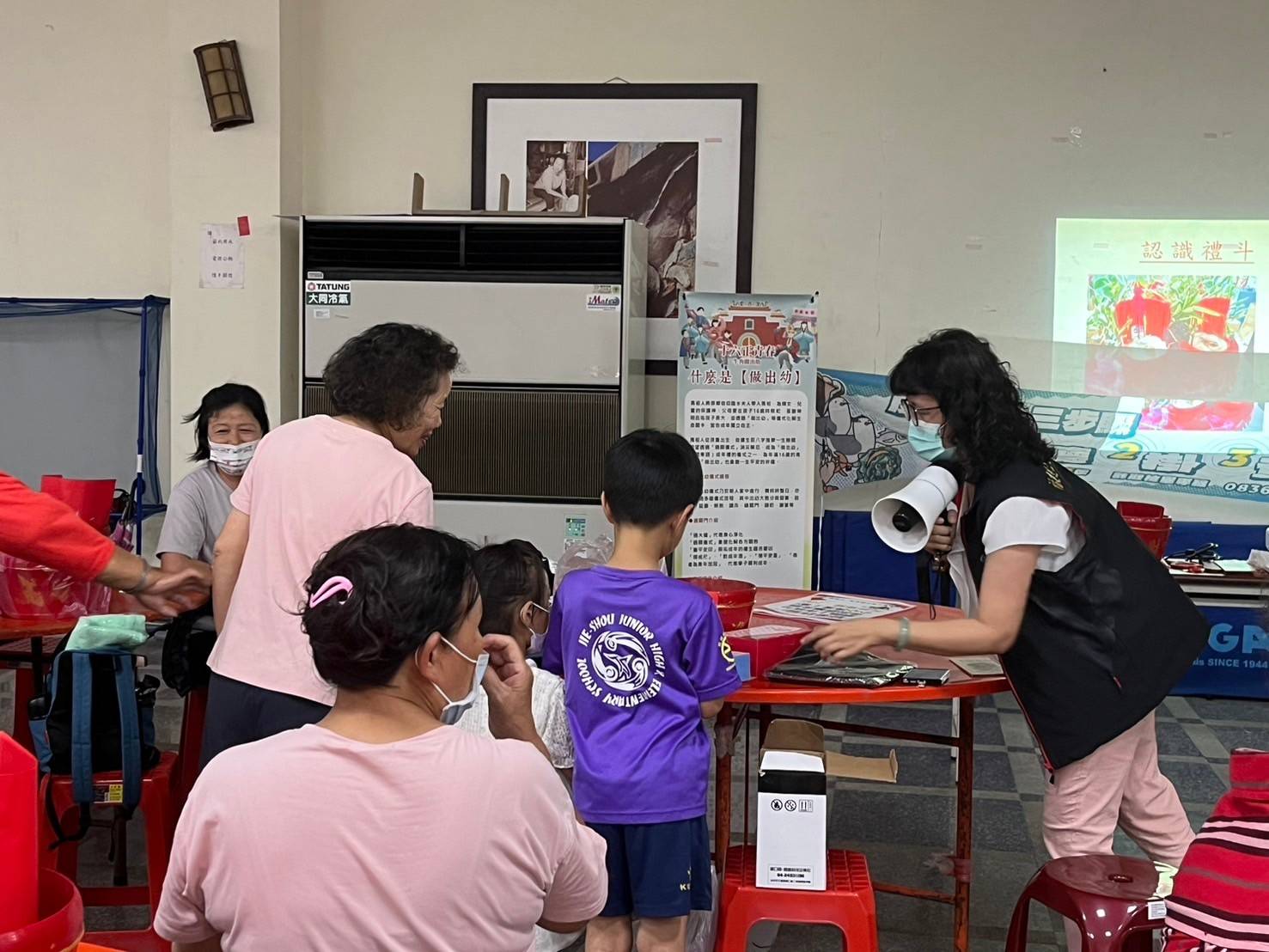113-09-27連江地檢署於牛角做出幼紅斗研習反詐騙宣導 (1)
