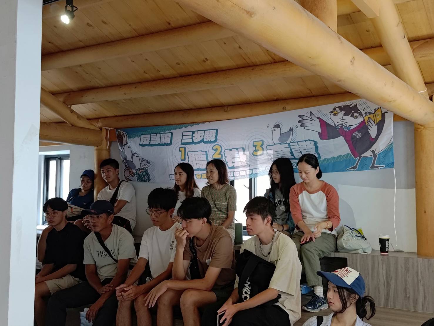 113-09-28連江地檢署於北竿塘岐社區治安會議反詐騙宣導 (2)