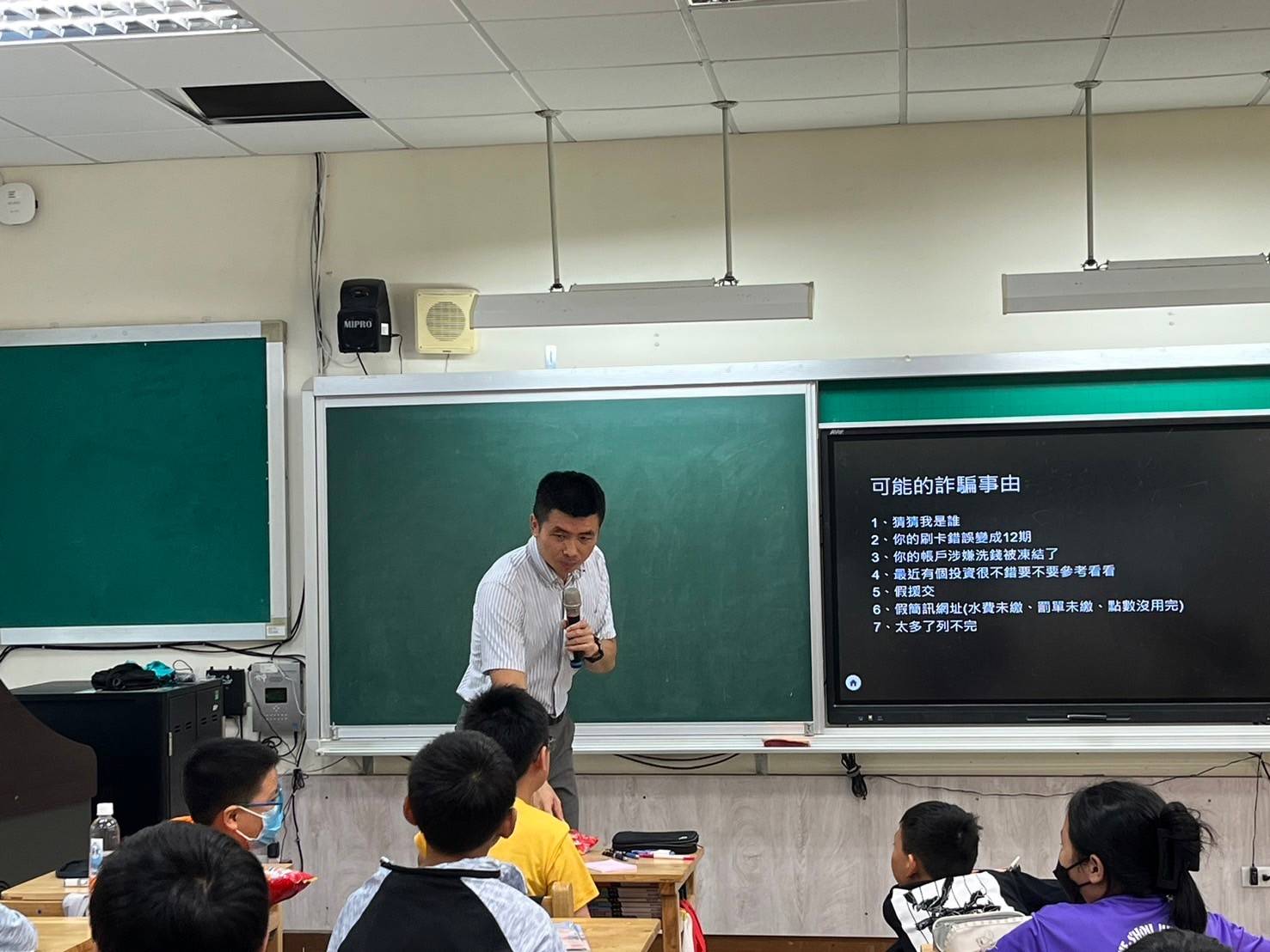 113-10-01連江地檢署於介壽國中反詐騙宣導 (2)