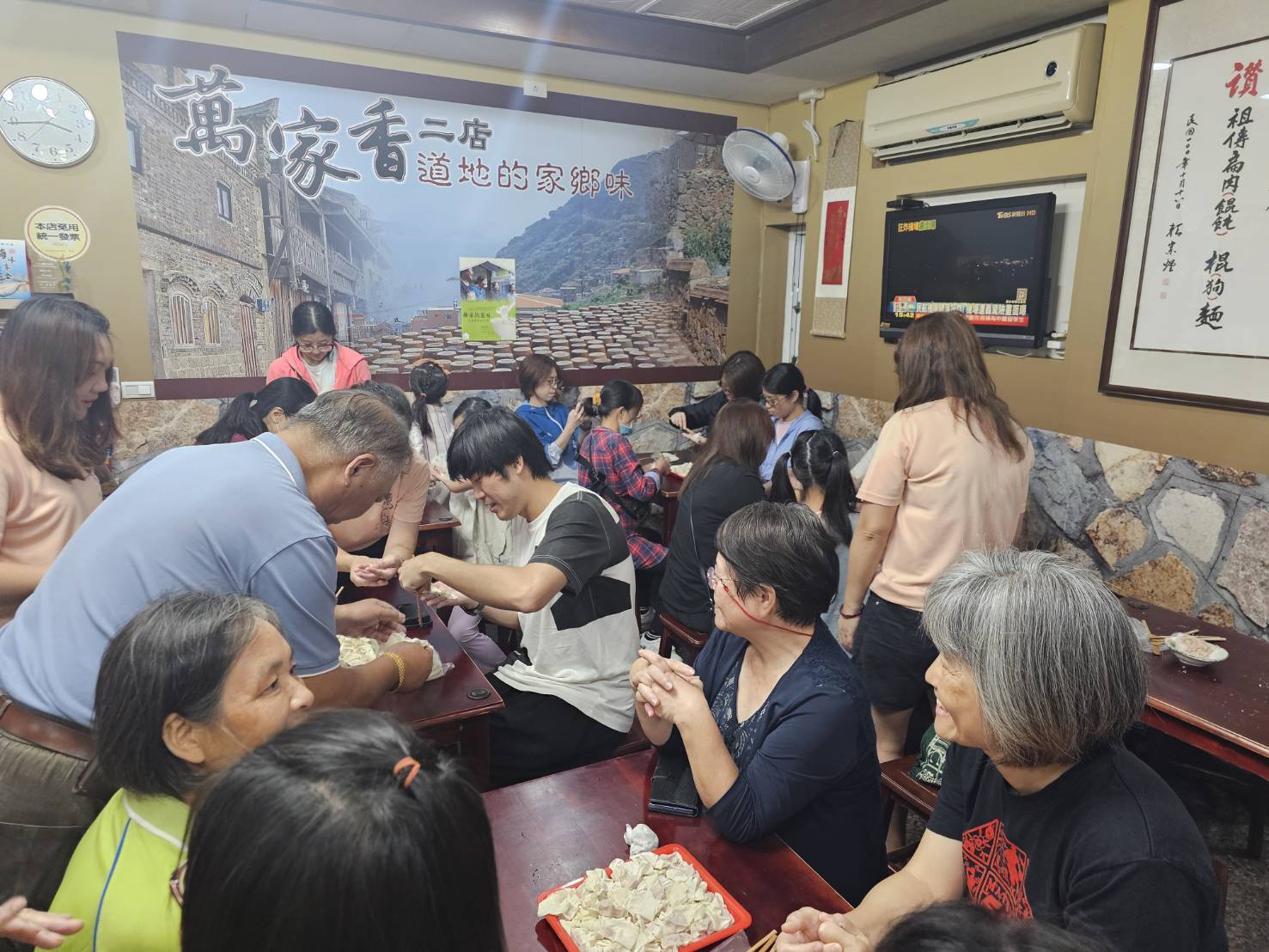 113-10-05連江地檢署於馬媳的心關係辦理反詐騙宣導 (4)