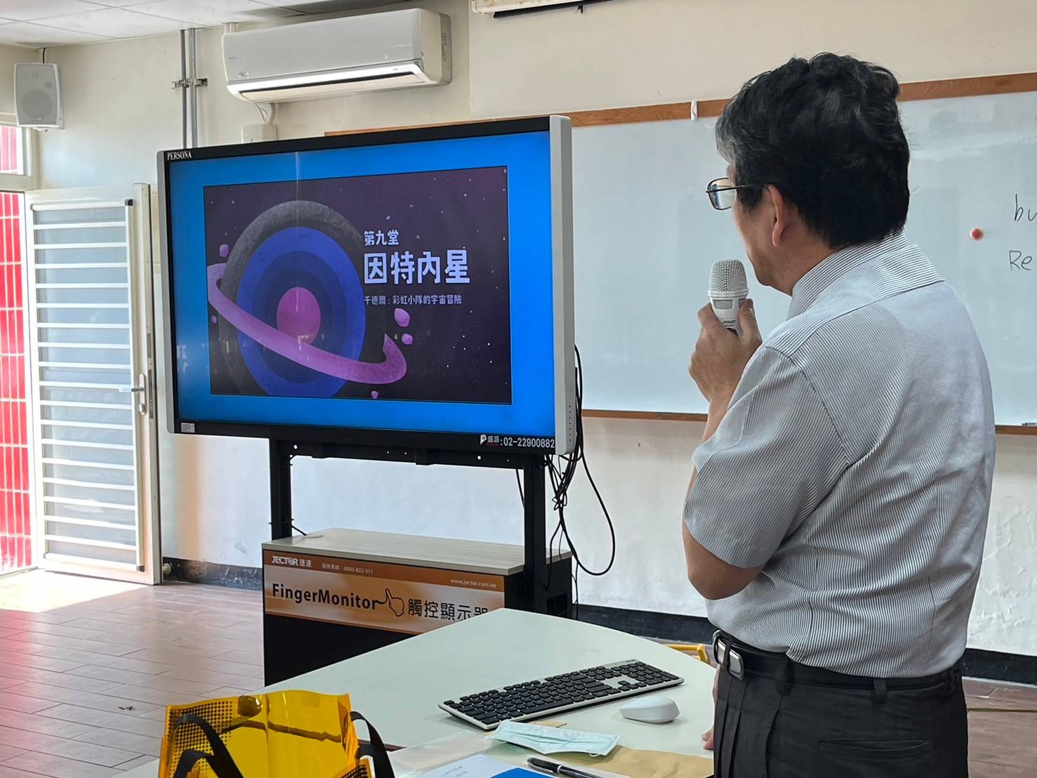 113-10-09連江地檢署於敬恆國中小辦理反詐騙宣導 (3)