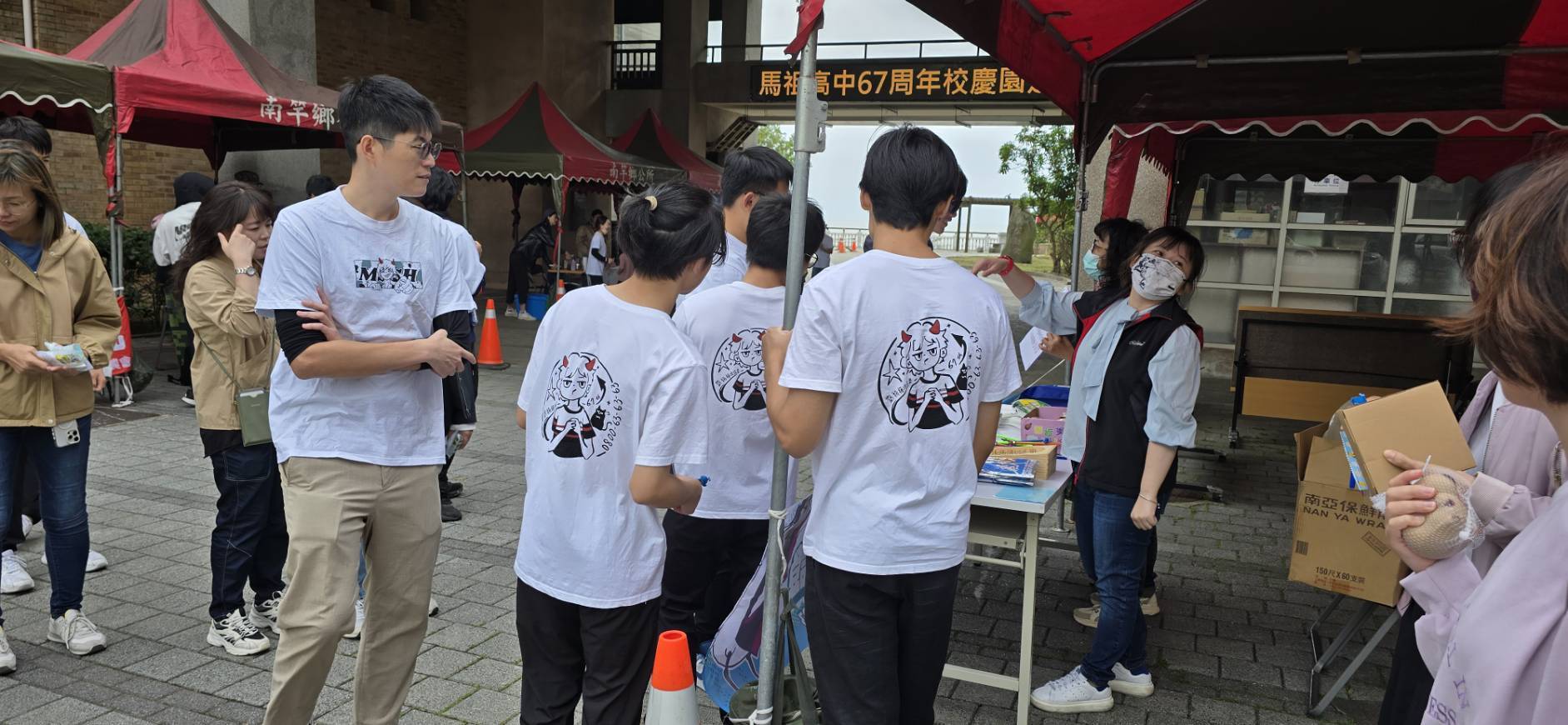 113-11-09連江地檢署於馬祖高中校慶辦理反詐騙反賄選宣導 (1)