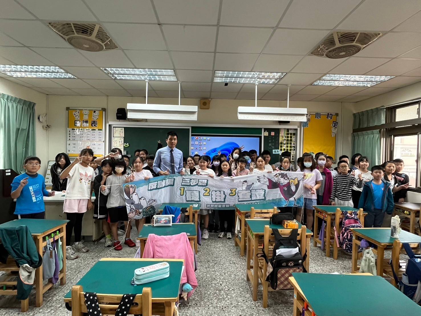 113-11-15連江地檢署於介壽國小辦理反詐騙反賄選宣導 (2)