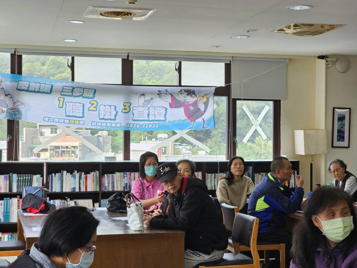 113-11-24連江地檢署於「樂齡閱讀＋手作」活動辦理反詐騙宣導 (3)