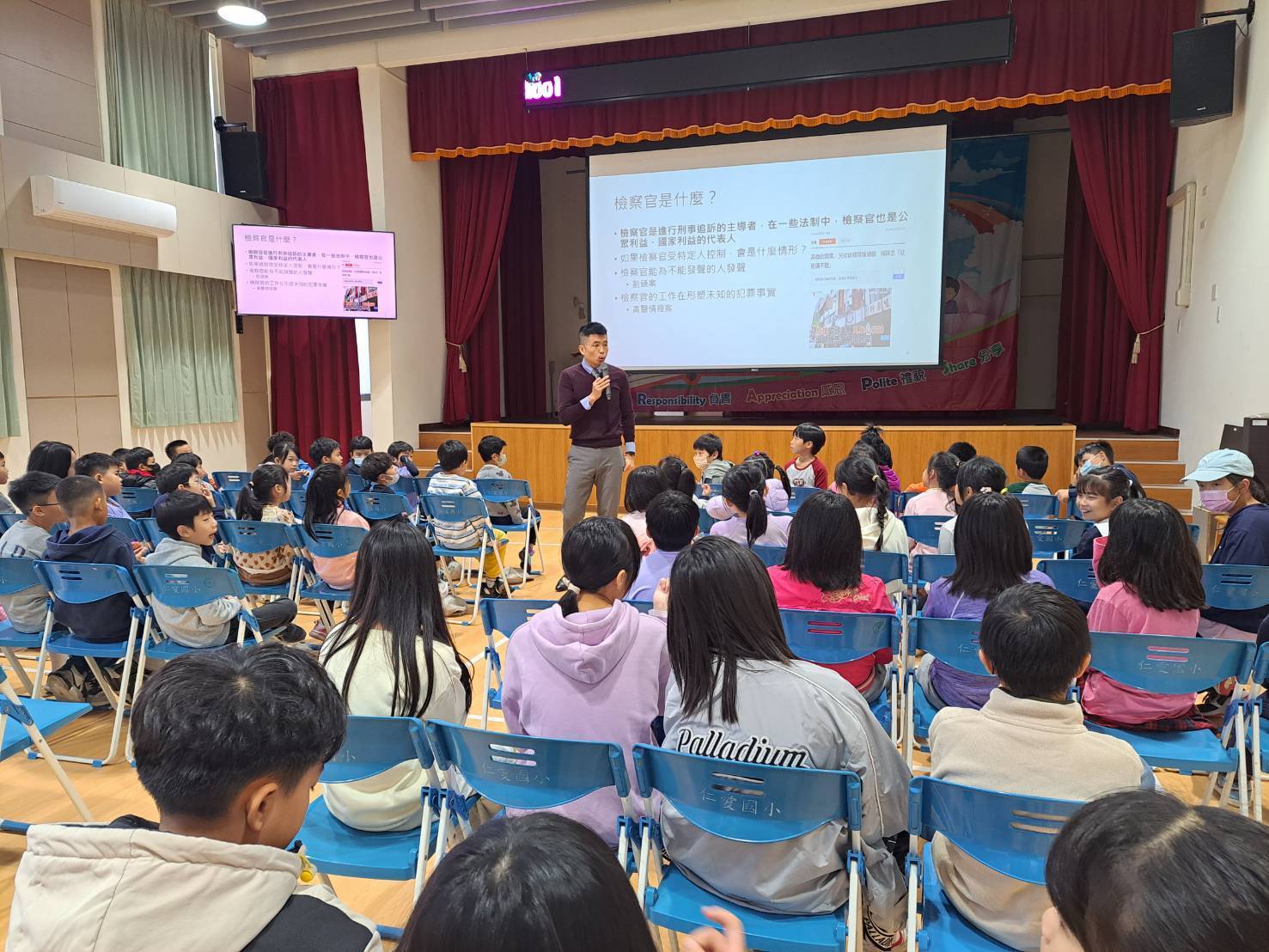 113-11-27連江地檢署於仁愛國小辦理反詐騙宣導 (1)