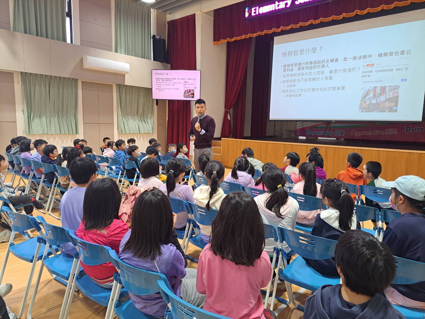 113-11-27連江地檢署於仁愛國小辦理反詐騙宣導 (3)