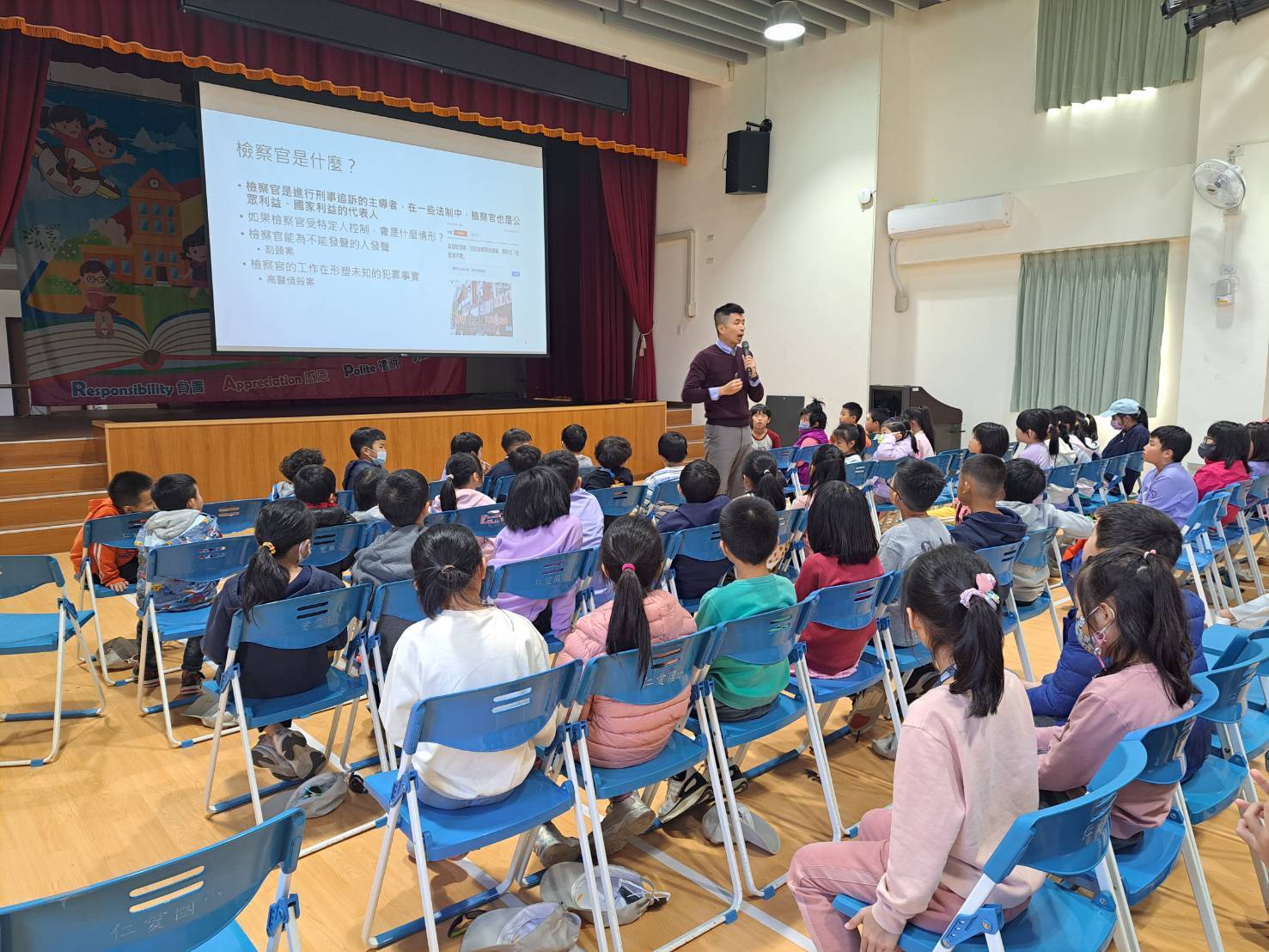 113-11-27連江地檢署於仁愛國小辦理反詐騙宣導 (4)