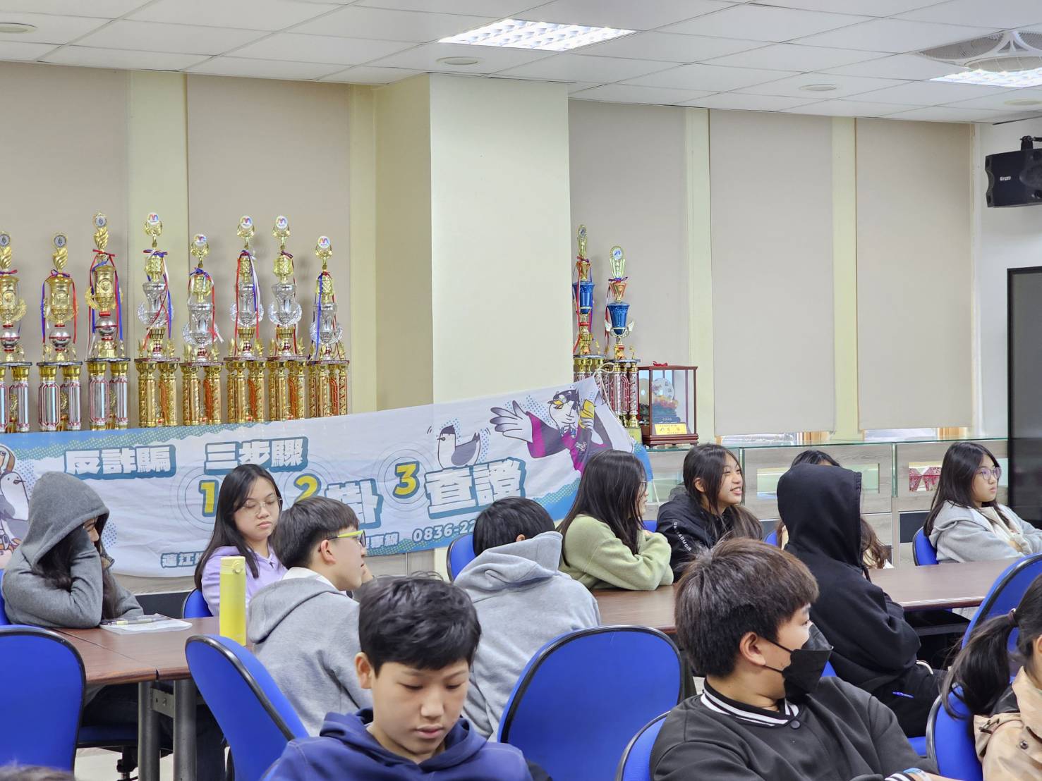 113-12-06連江地檢署於北竿中山國中辦理反詐騙宣導 (3)