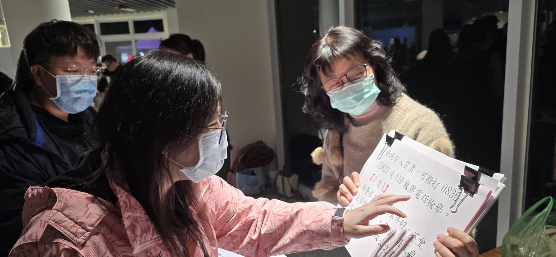113-12-31連江地檢署於馬祖歲末聯歡跨年晚會活動辦理反詐騙反賄選宣導 (4)