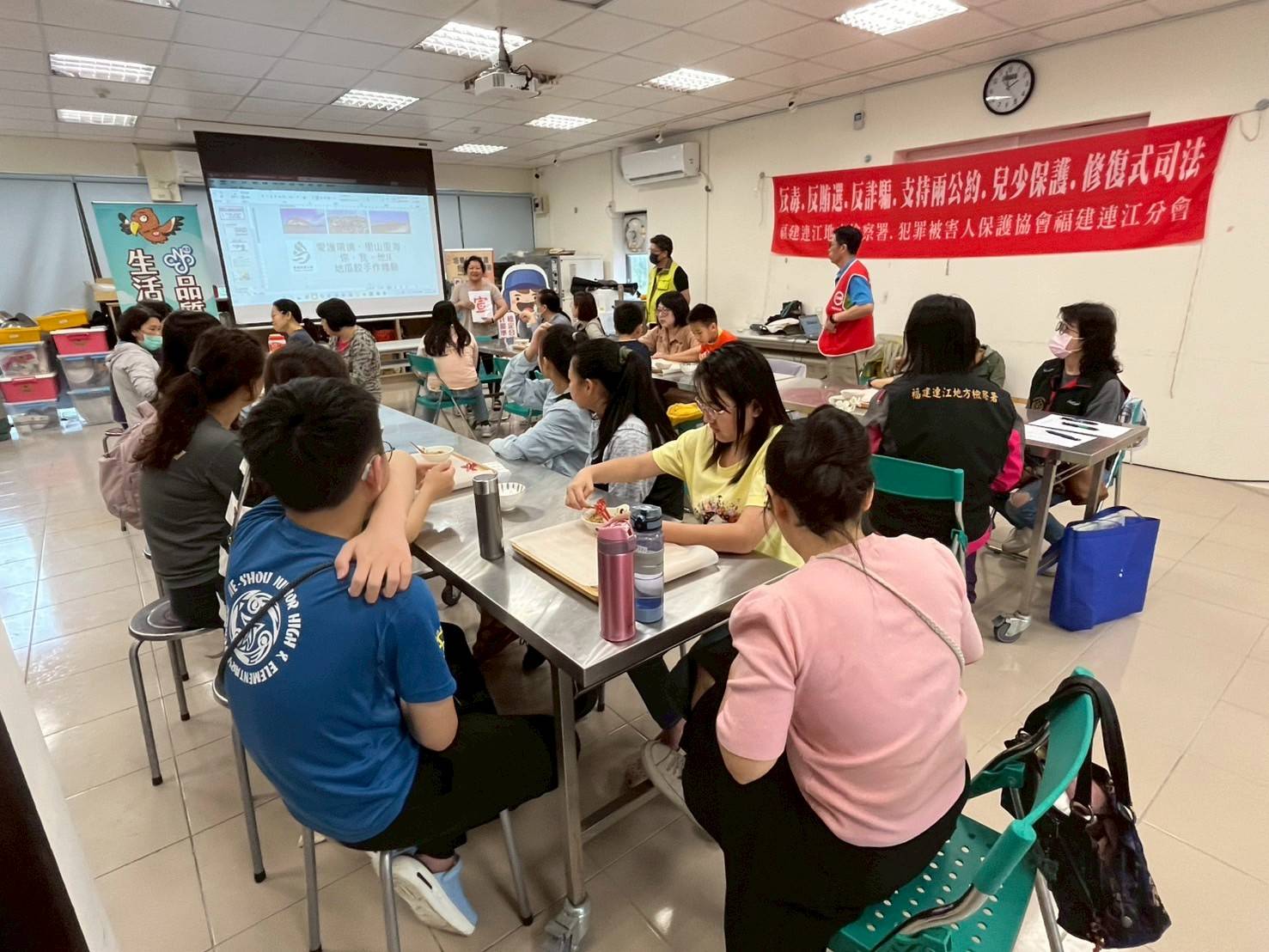 114-04-19於馬祖地質公園協會辦理勞動權益及職場平權活動反詐騙宣導 (2)