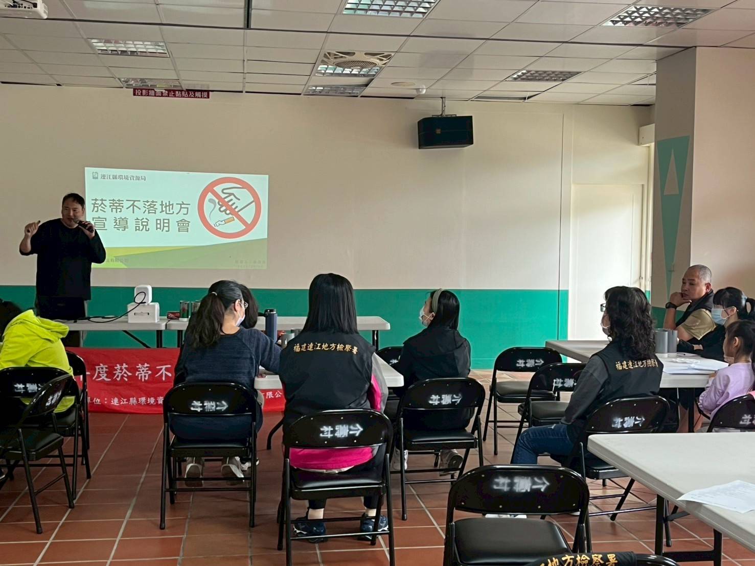 1140504連江地檢署於「菸蒂不落地」活動辦理反詐騙宣導 (4)