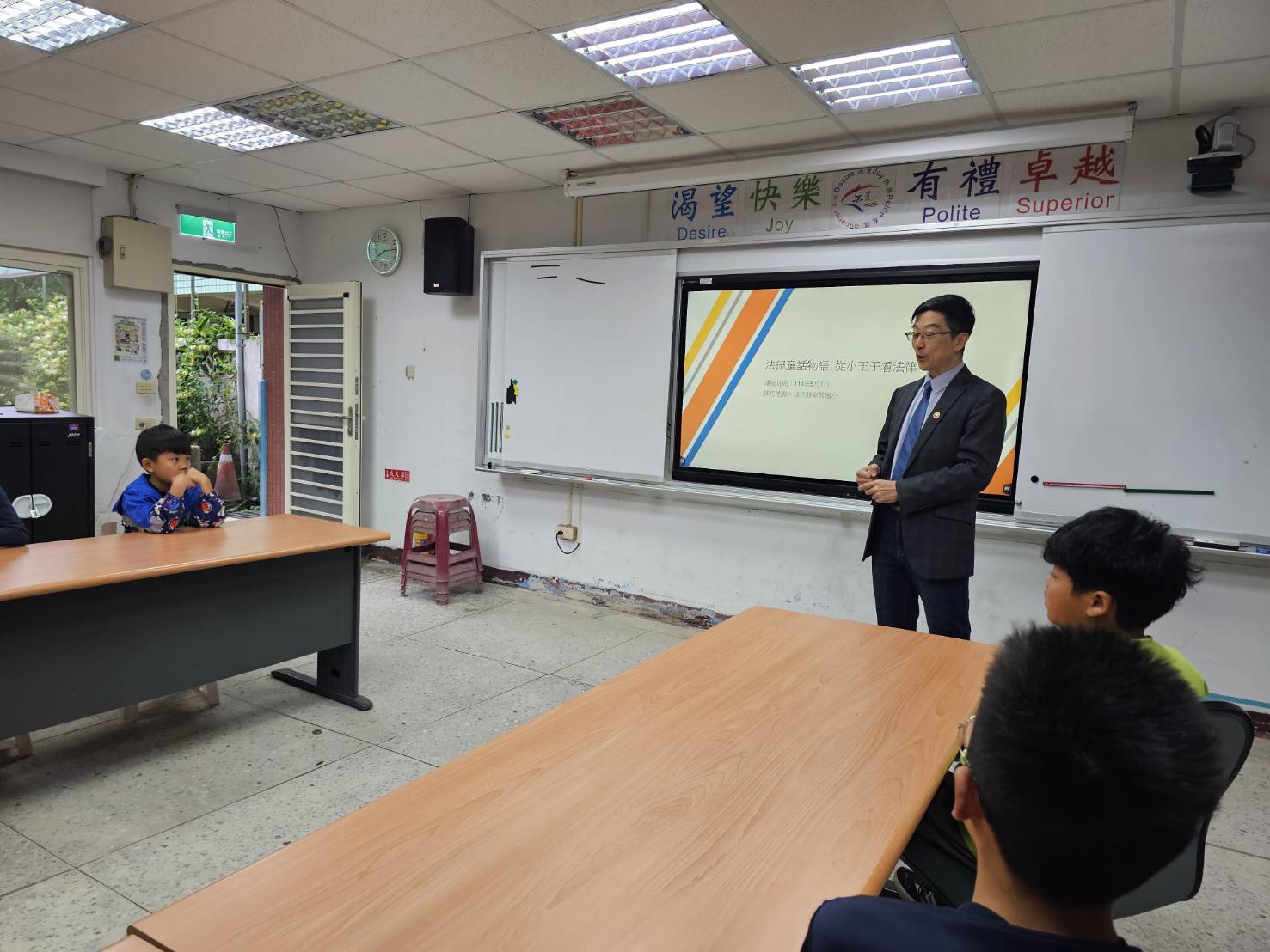 1140501連江地檢署至東莒國小辦理反詐騙宣導 (3)