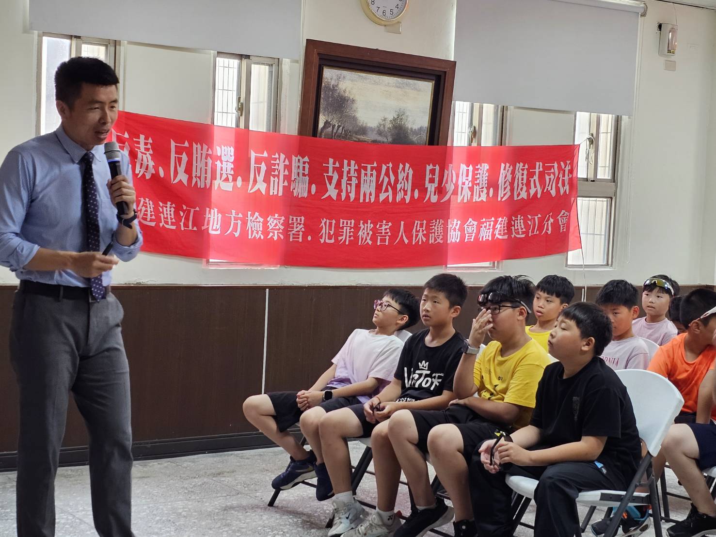 1140523連江地檢署對介壽國小參訪學生反詐騙宣導 (3)