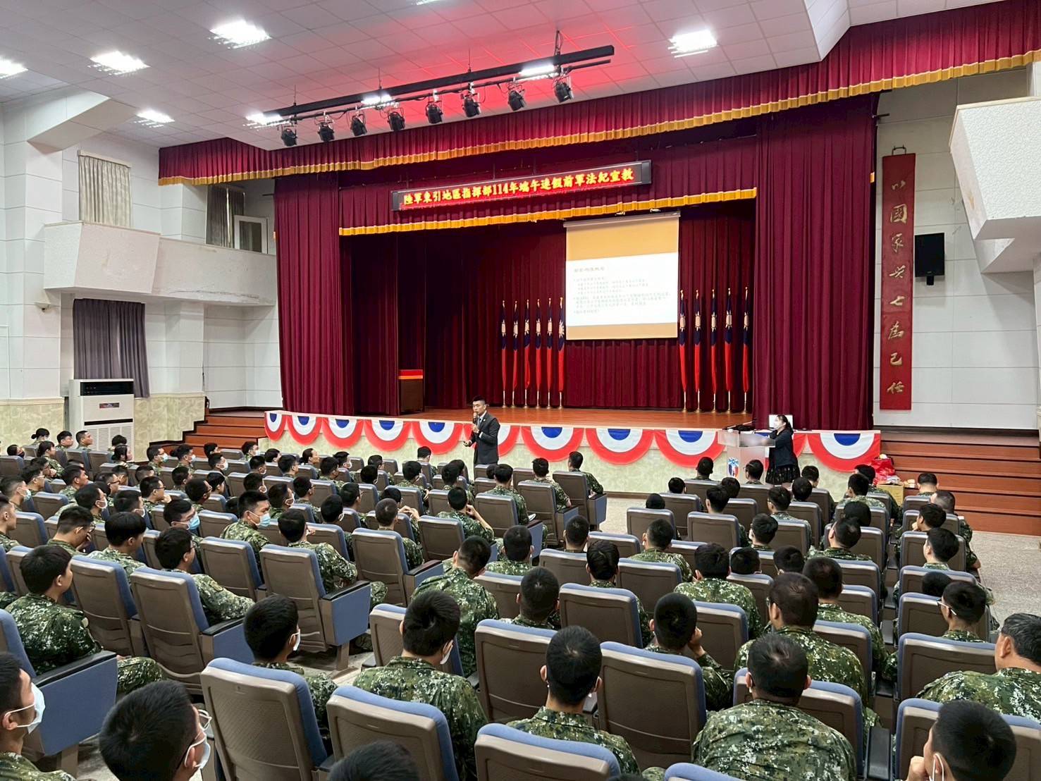 20250507連江地檢署在東指部法宣 (3)