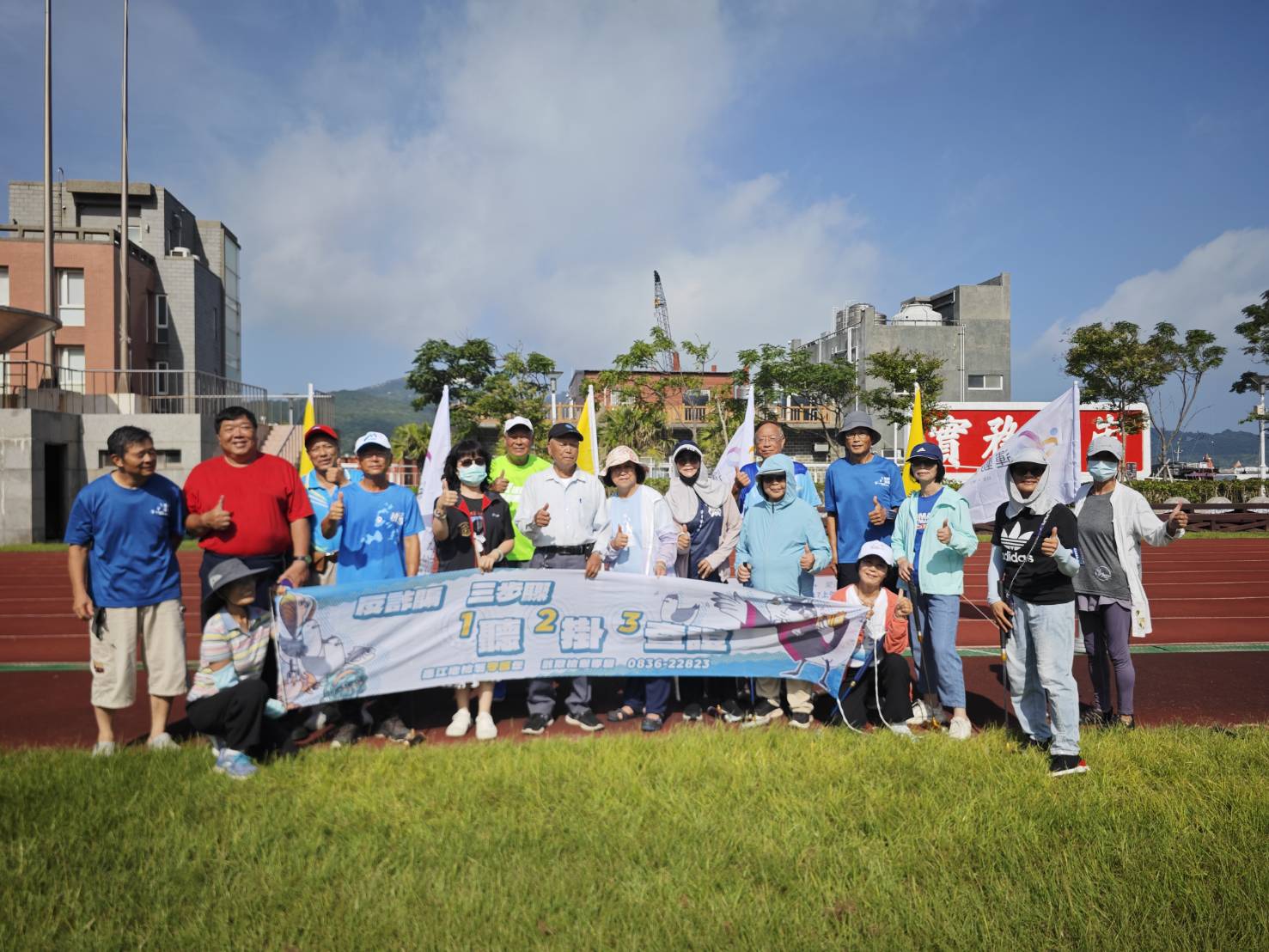 114-06-25連江地檢署銀髮族快樂槌球營反詐騙宣導 (1)