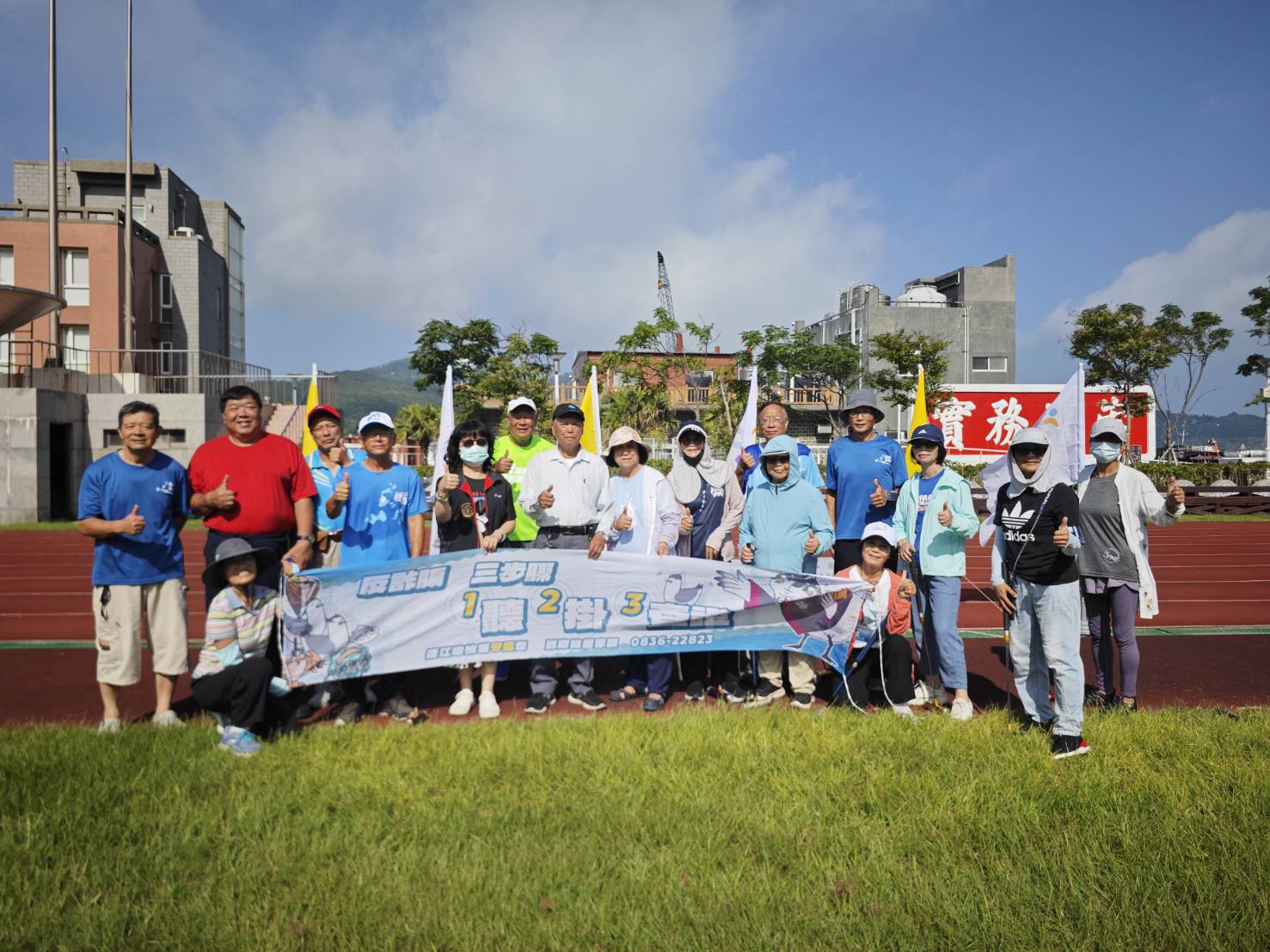 114-06-25連江地檢署銀髮族快樂槌球營反詐騙宣導 (4)