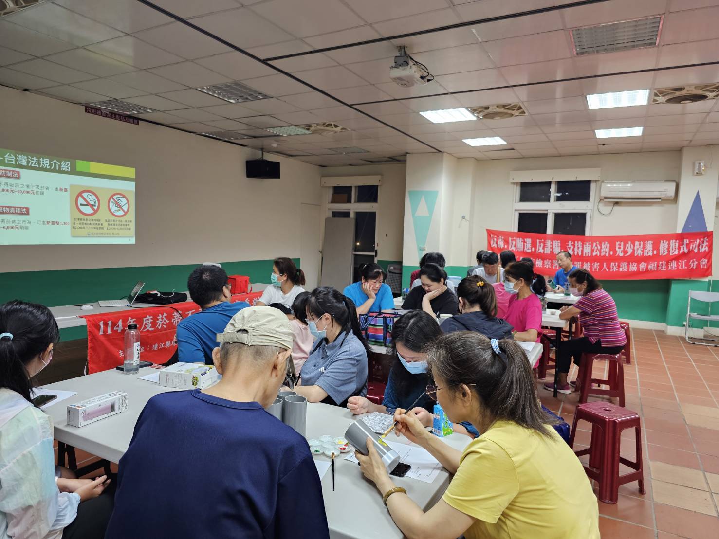 114-07-04連江地檢署菸蒂不落地宣導會反毒打詐宣導 (3)