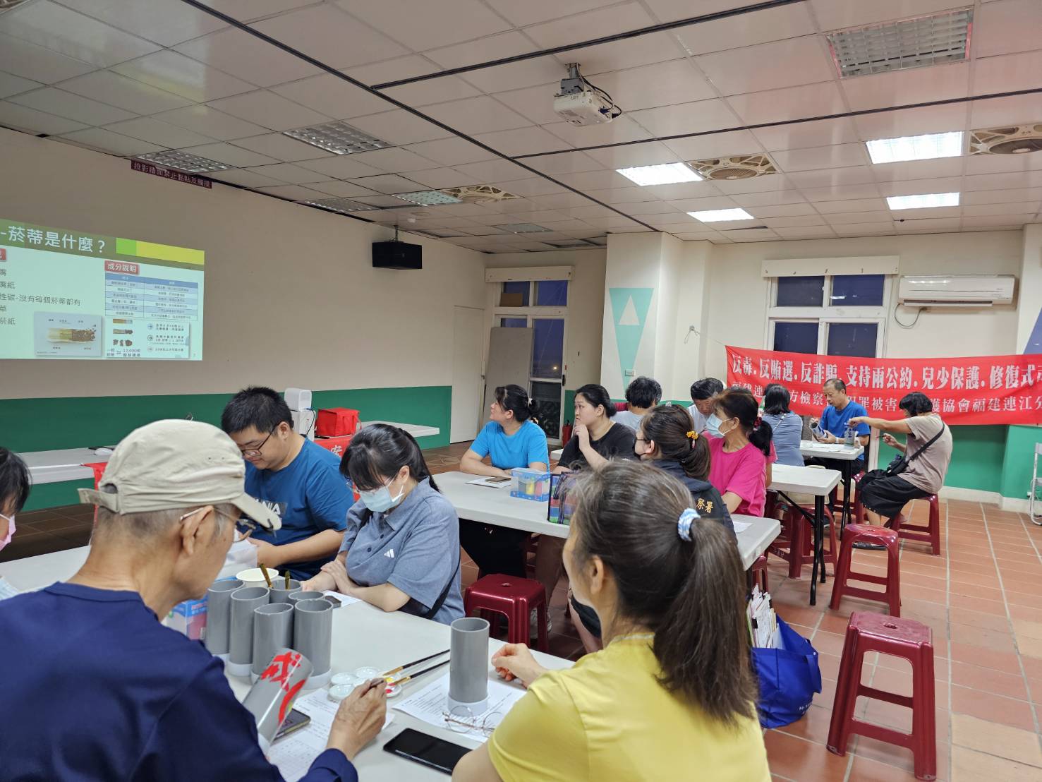 114-07-04連江地檢署菸蒂不落地宣導會反毒打詐宣導 (4)