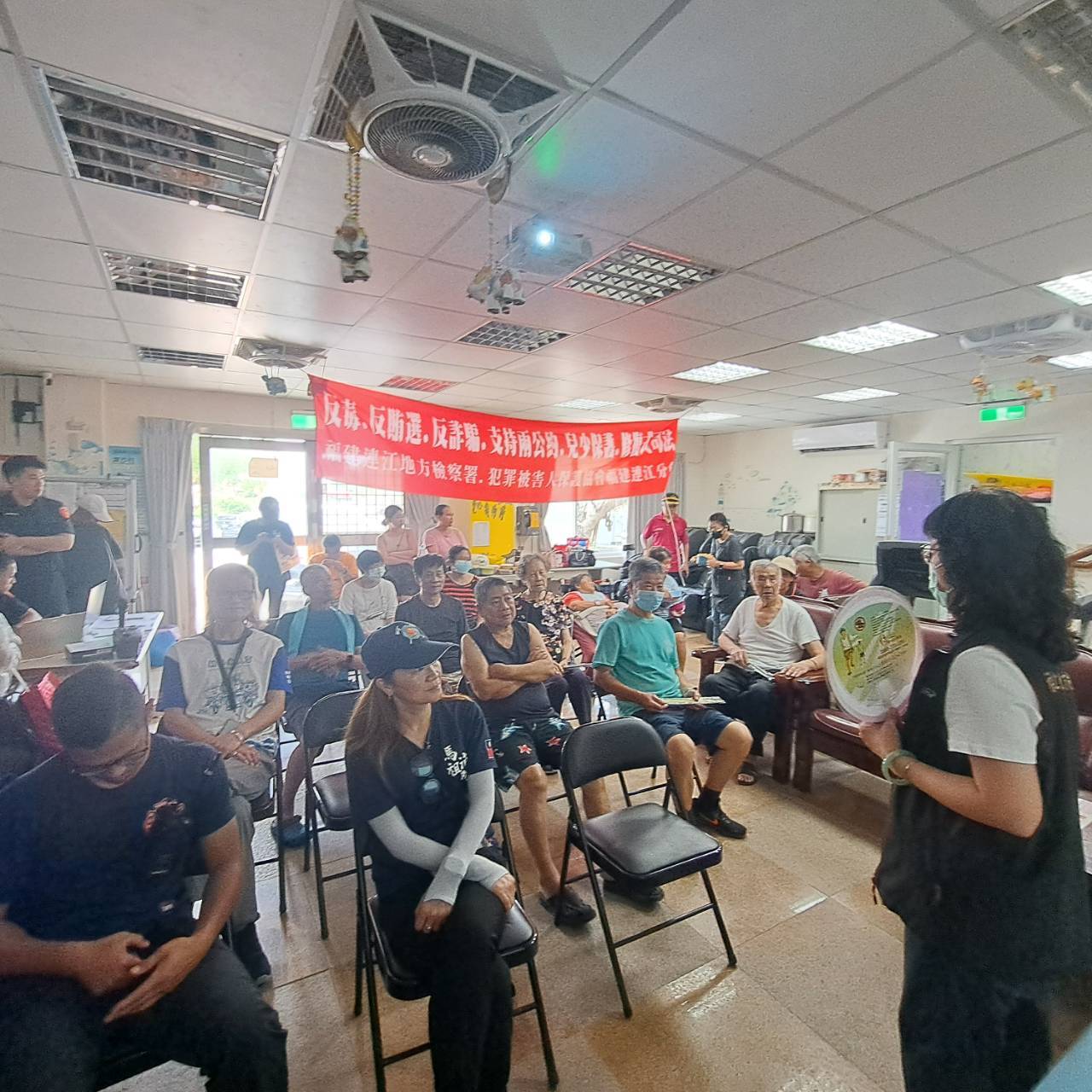 1140716於連江縣警察局津沙社區治安會報辦理反毒反詐騙宣導 (3)