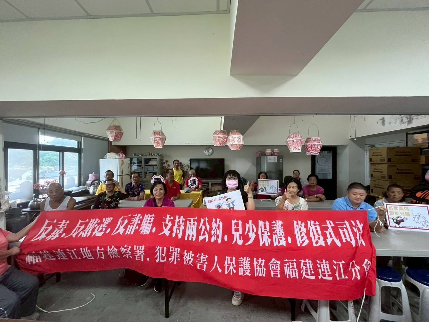 114-07-26連江地檢署在馬港塑膠袋多循環課程打詐等法律宣導 (2)