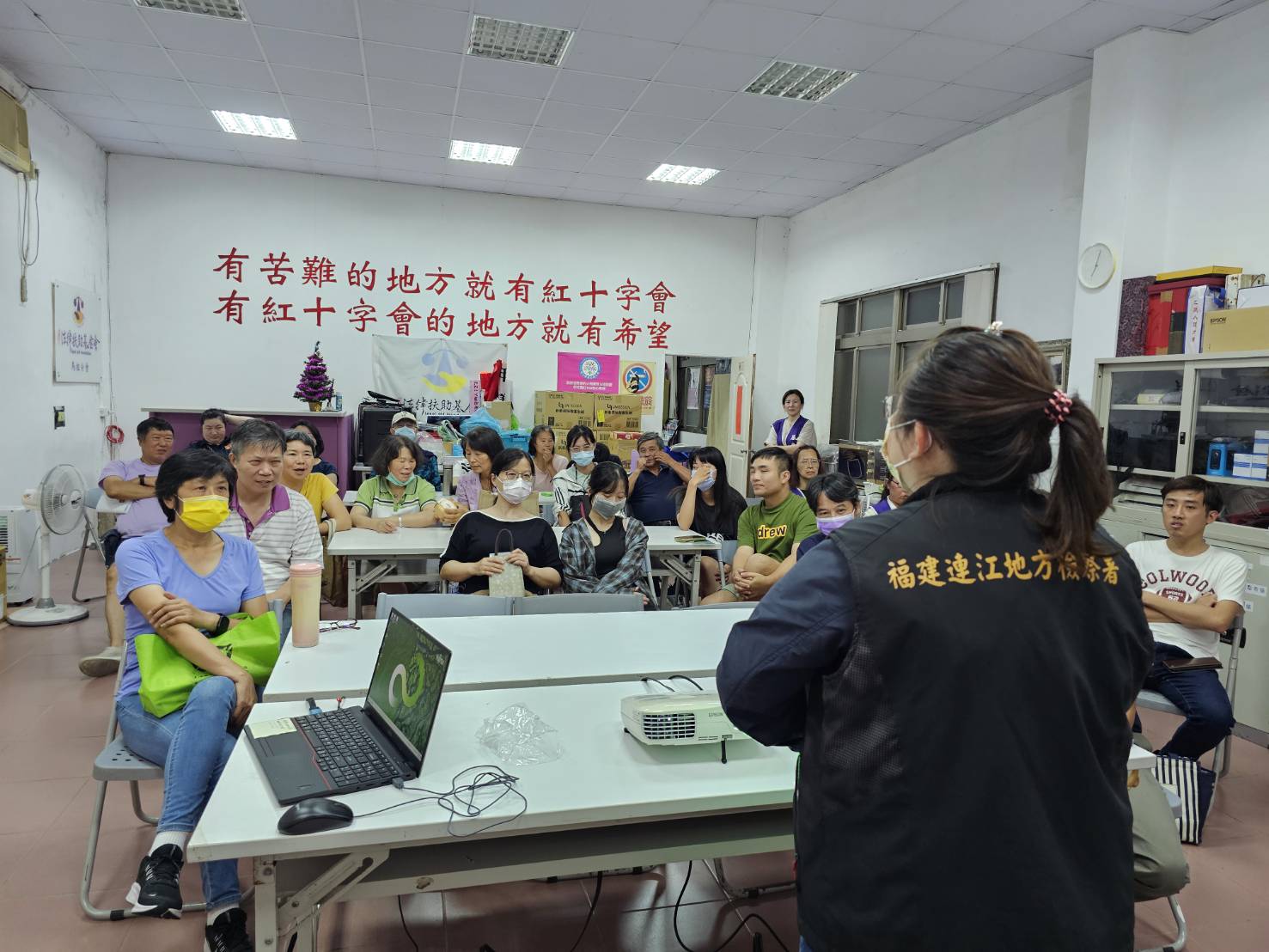 114-08-01於原民專案法律宣導講座活動反詐騙宣導 (3)