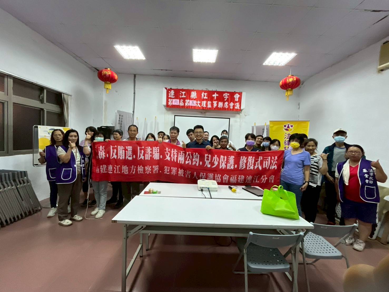 114-08-01於原民專案法律宣導講座活動反詐騙宣導 (4)