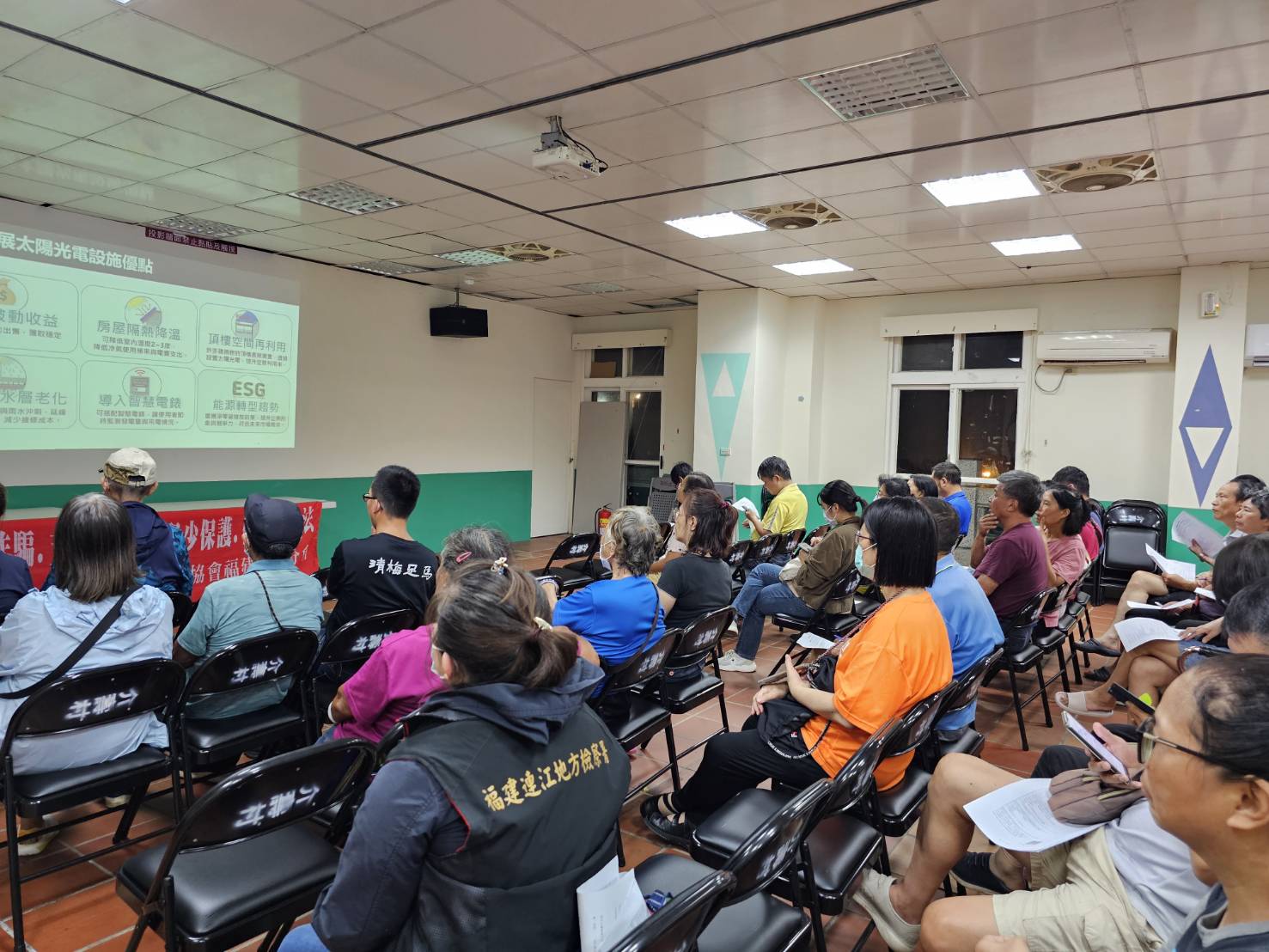 114-08-14連江地檢署於「土地善良人宣導暨推動設置光電設施推廣說明會」反毒法詐騙及交通宣導 (1)