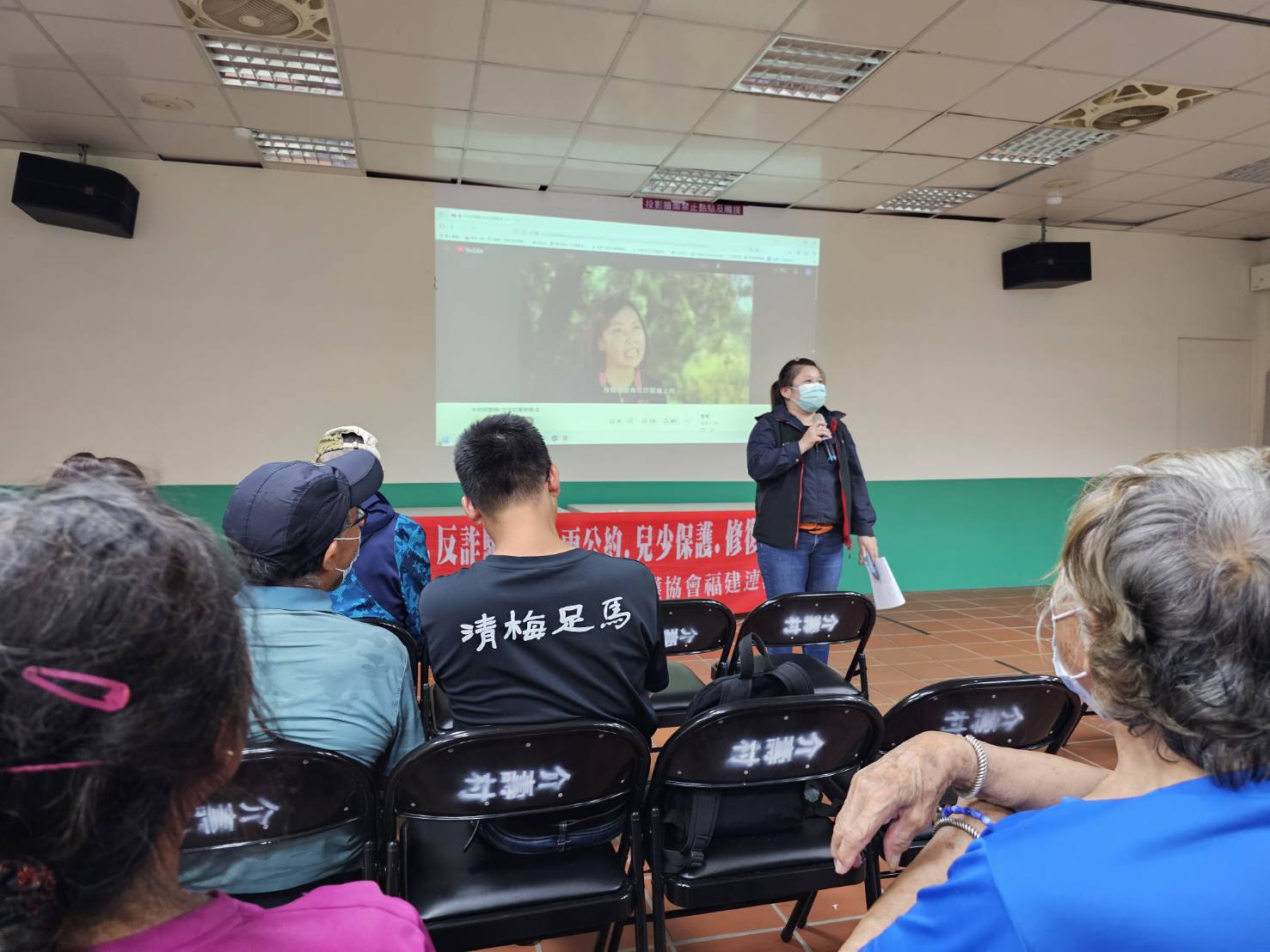 114-08-14連江地檢署於「土地善良人宣導暨推動設置光電設施推廣說明會」反毒法詐騙及交通宣導 (2)