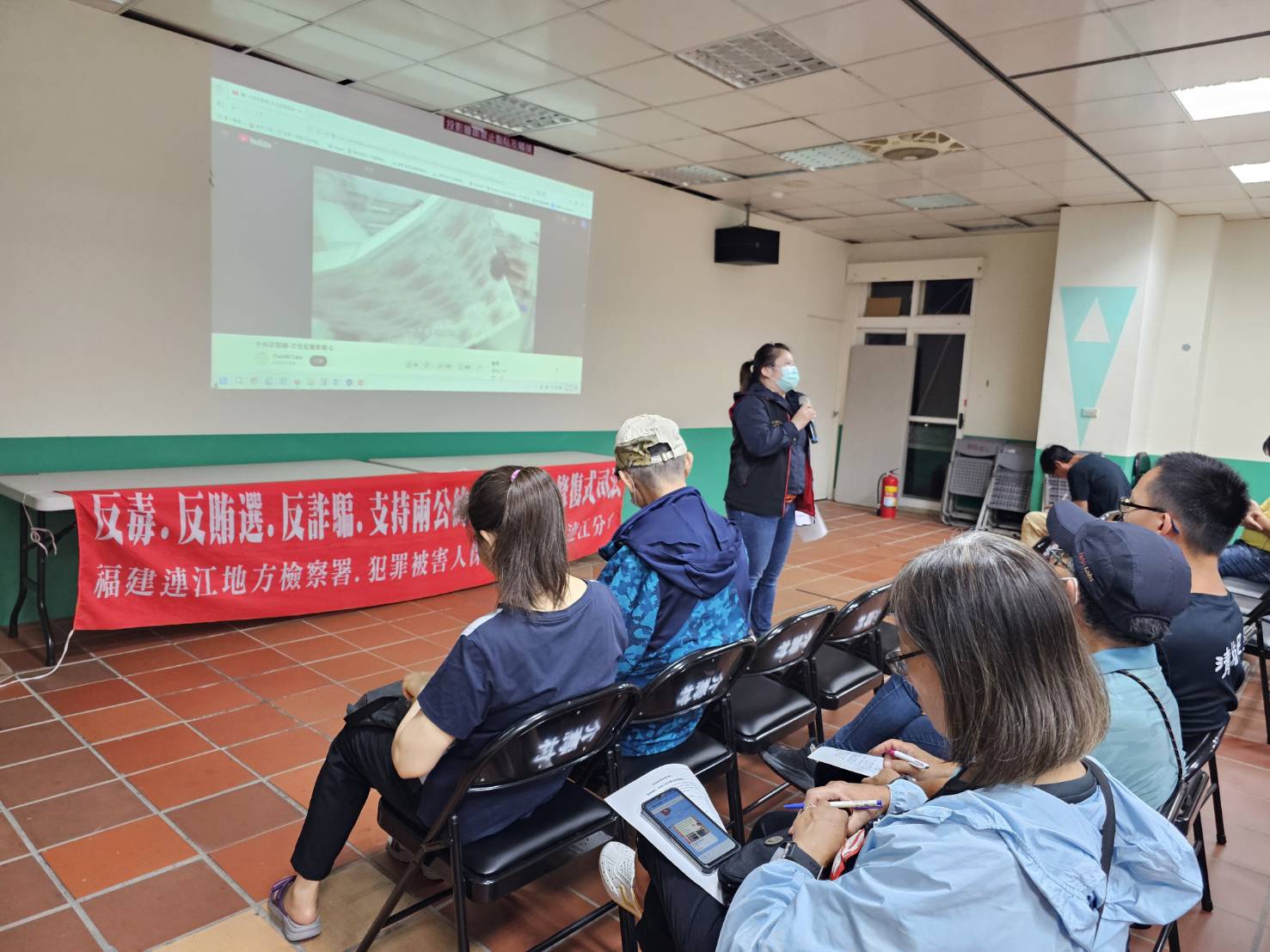 114-08-14連江地檢署於「土地善良人宣導暨推動設置光電設施推廣說明會」反毒法詐騙及交通宣導 (4)