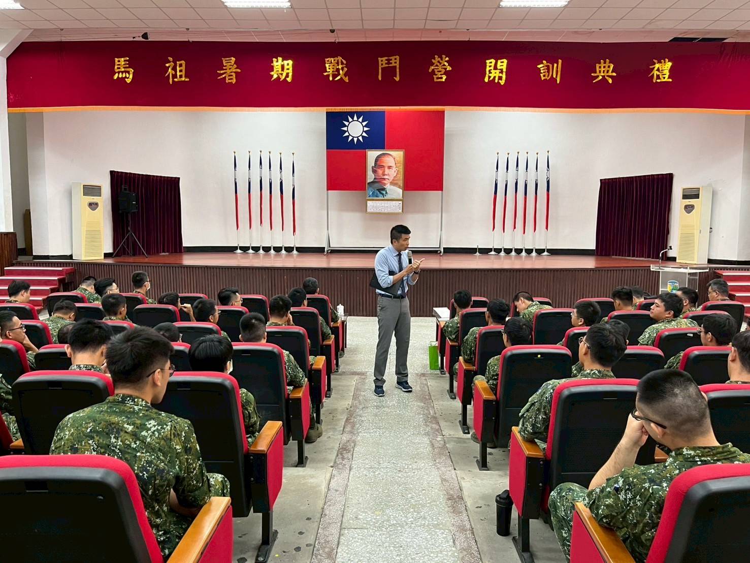 114-08-20連江地檢署前往馬防部辦理反詐騙宣導 (4)