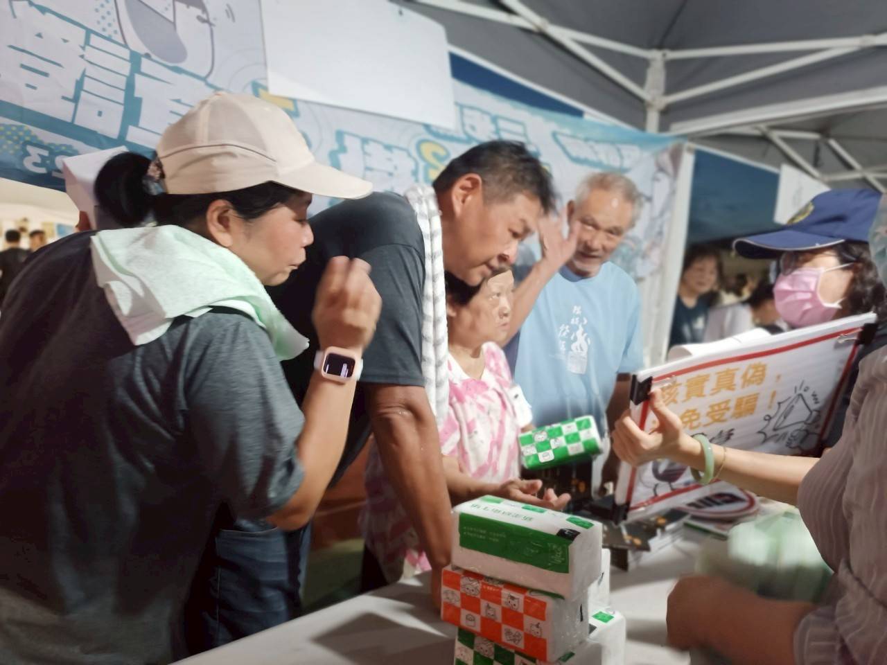 114-08-23連江地檢署於運動i臺灣2 (1)