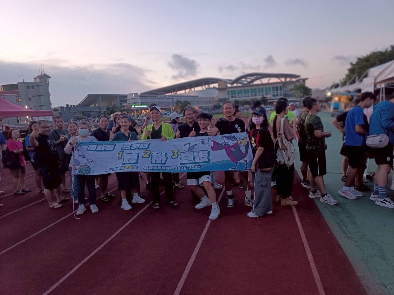 114-08-23連江地檢署於運動i臺灣2 (2)