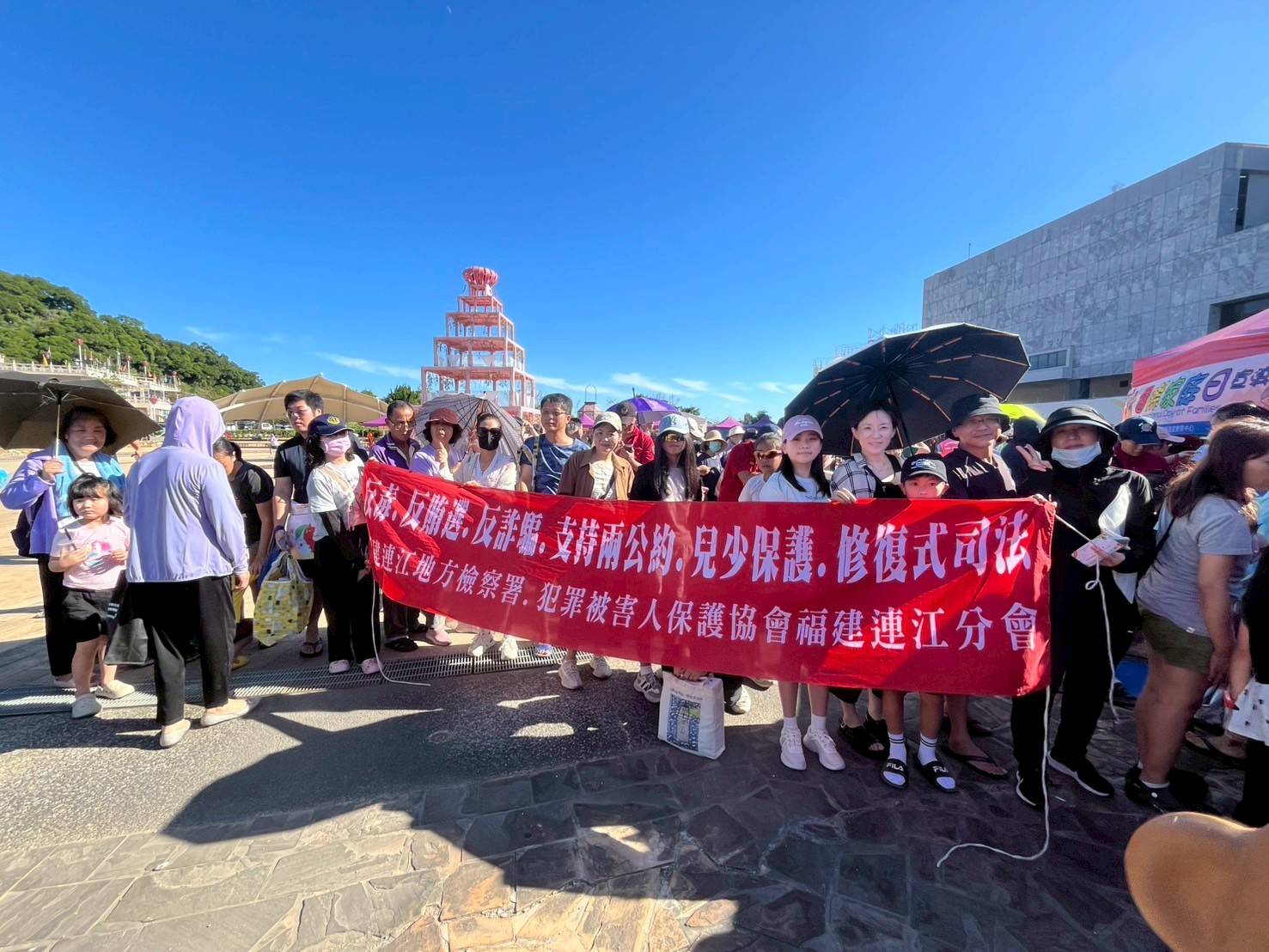 114-08-30連江地檢署於多元文化活動辦理反詐騙反毒宣導 (1)