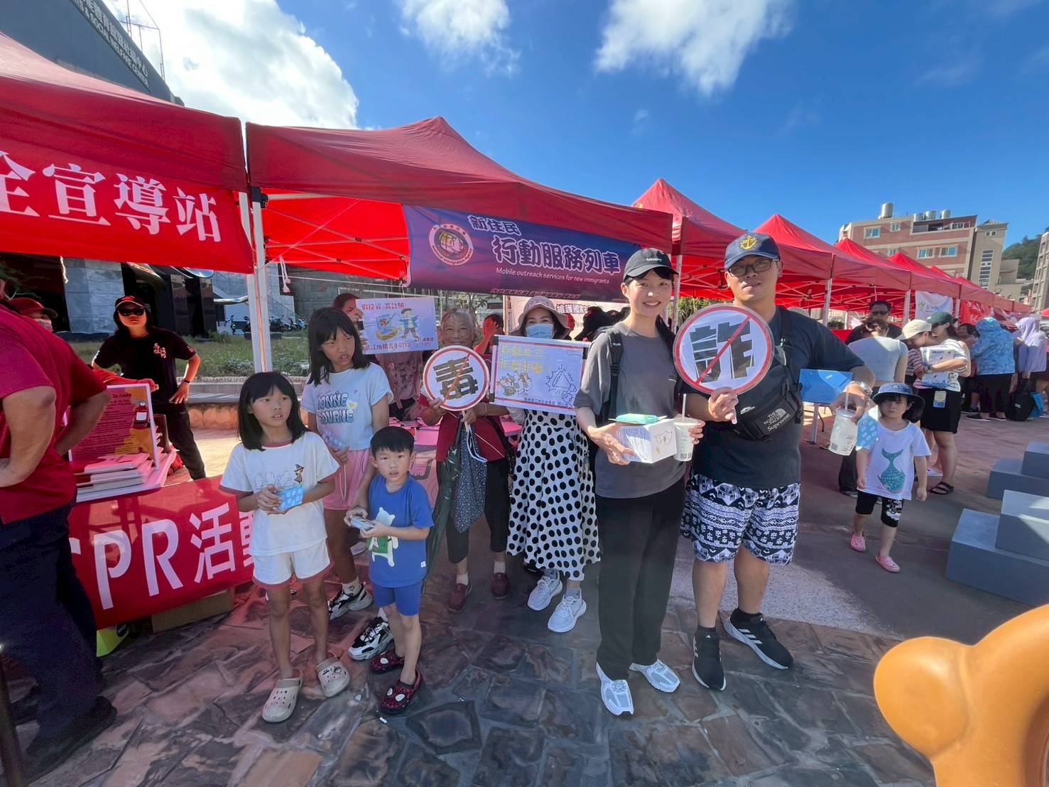114-08-30連江地檢署於多元文化活動辦理反詐騙反毒宣導 (2)