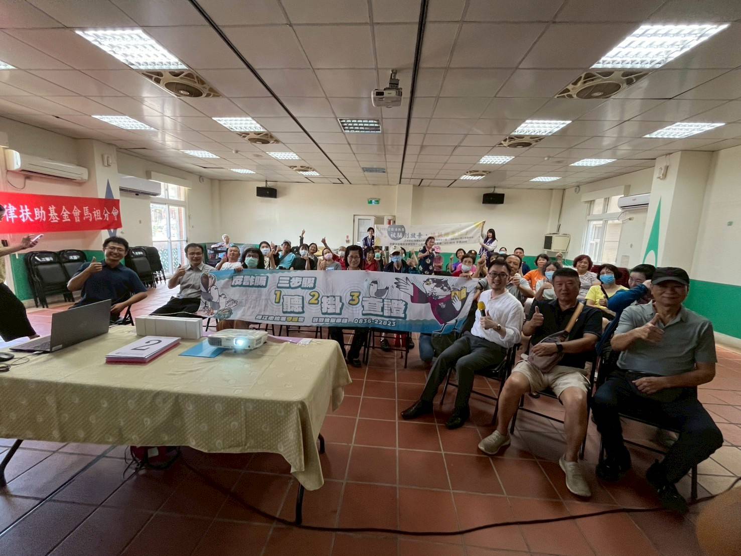 114-09-05連江地檢署在全國法服日活動辦理反詐騙等法律宣導 (1)