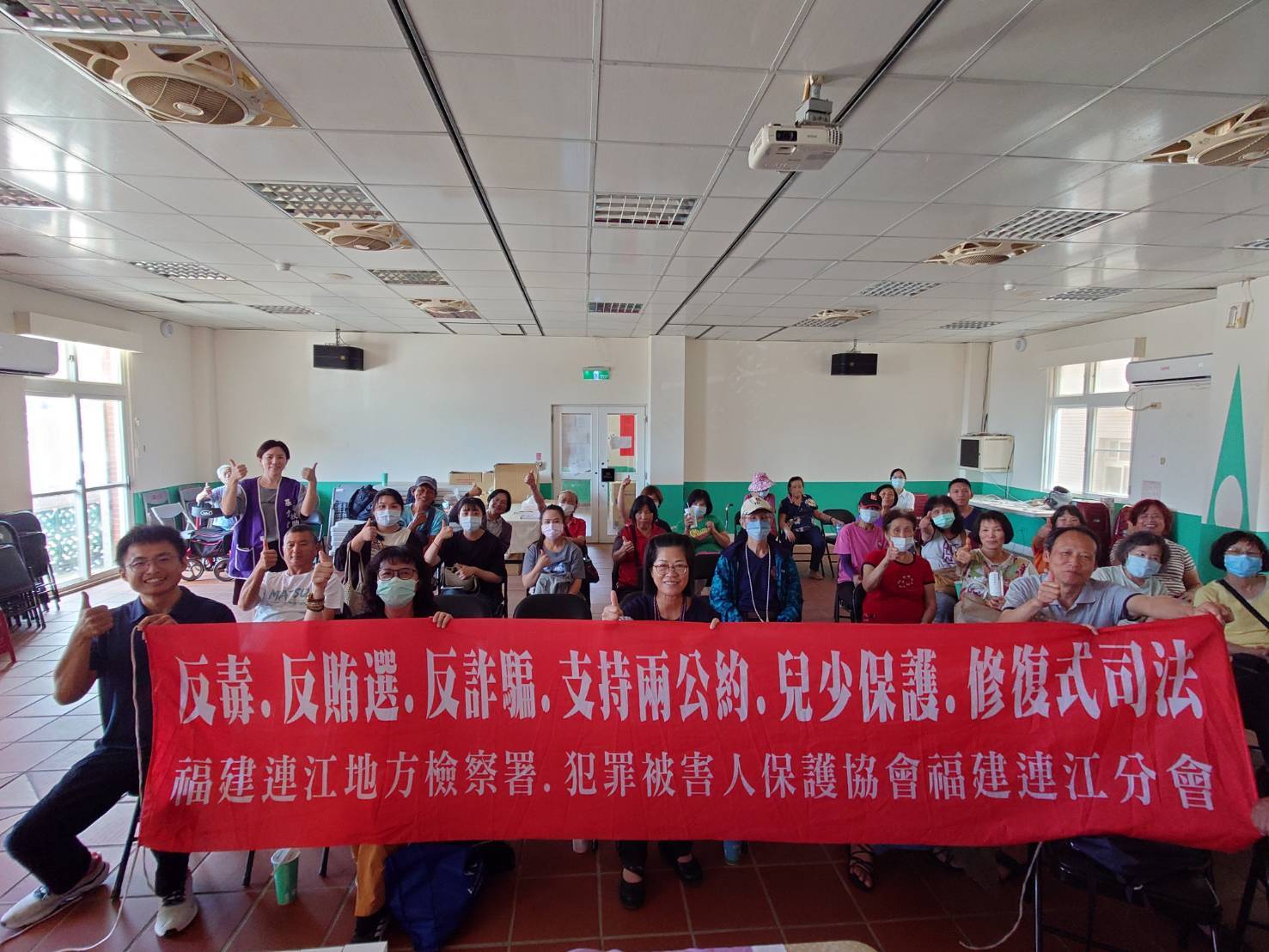 114-09-05連江地檢署在全國法服日活動辦理反詐騙等法律宣導 (2)