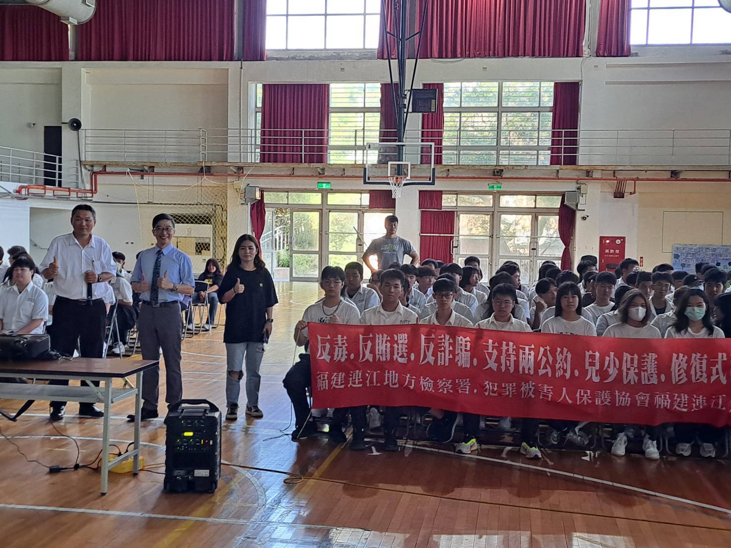 114-09-12連江地檢署於馬祖高中辦理反詐騙等法律宣導 (3)