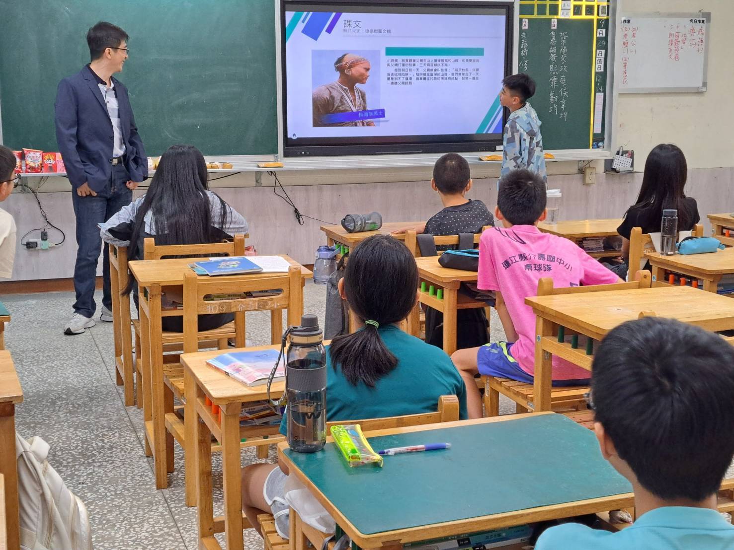 114-09-24連江地檢署介壽國小反詐騙等法律宣導 (3)