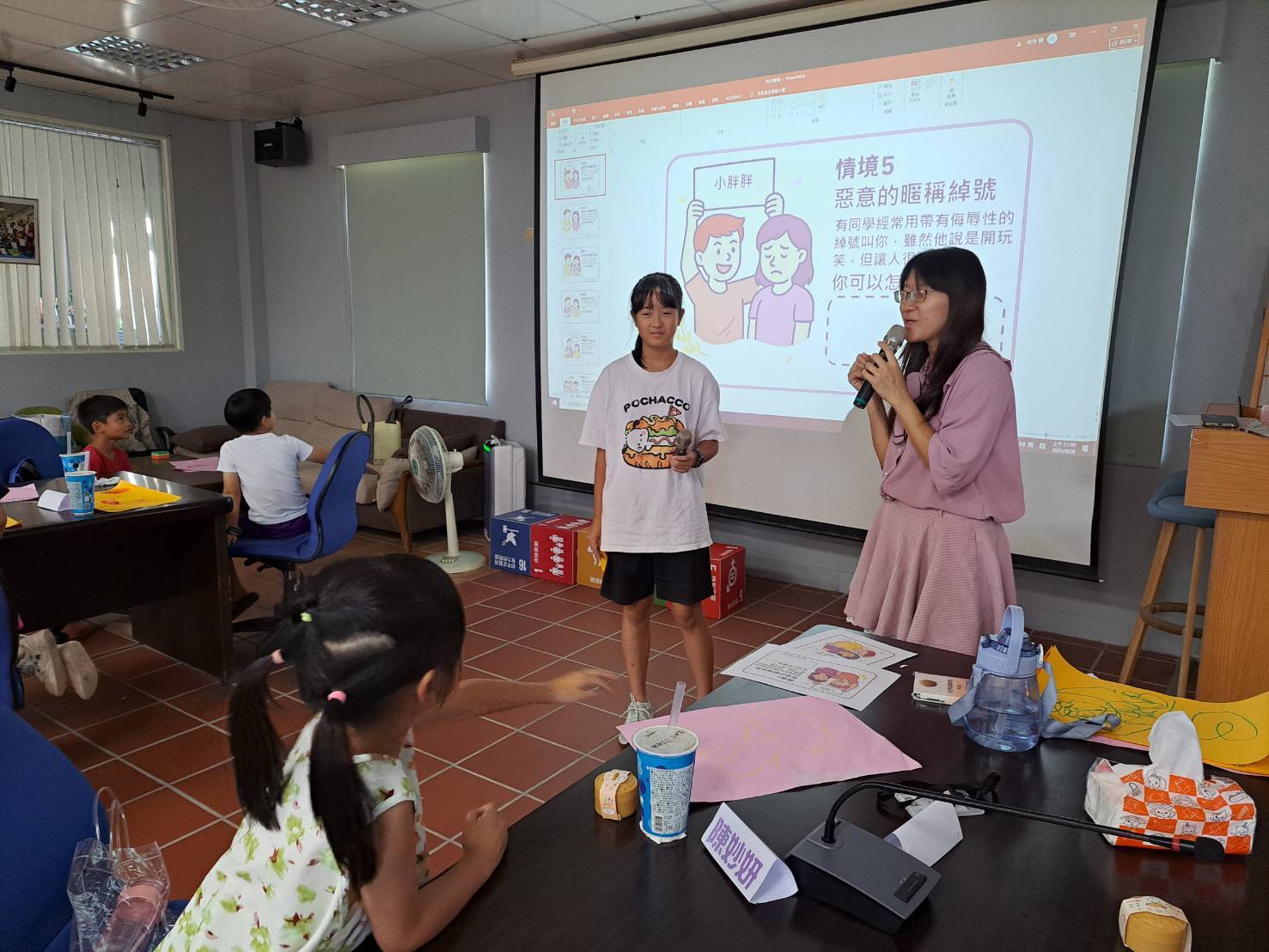 1140929連江地檢於民社處辦理「人身安全及少年司法程序+性騷擾防治與申訴管道」活動辦理打詐等宣導 (3)