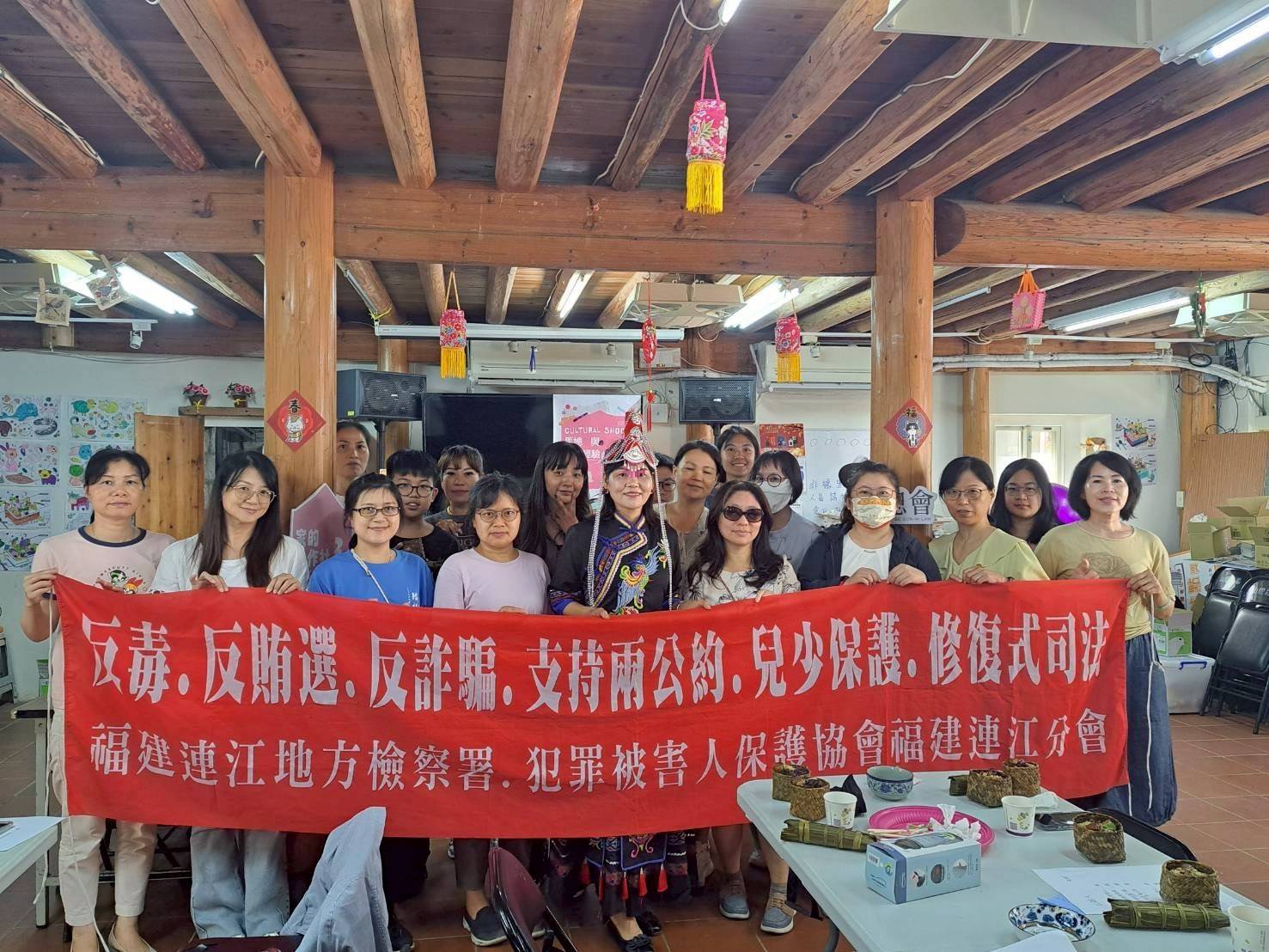 114-10-18連江地檢署於馬媳的心關係活動辦理反詐騙等宣導 (2)
