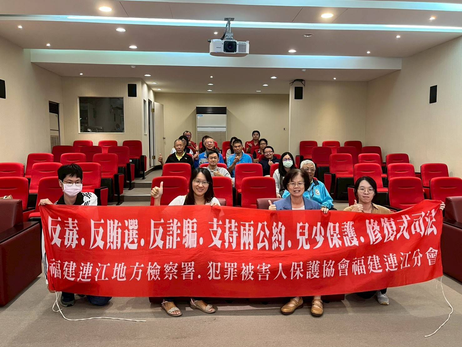 114-10-20連江地檢署於廉政倫理規範等講座辦理反詐騙宣導 (2)