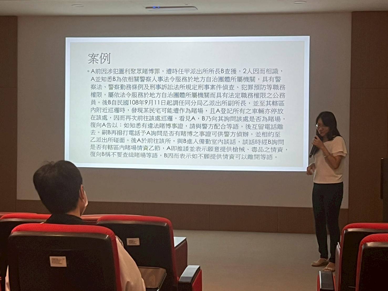 114-10-20連江地檢署於廉政倫理規範等講座辦理反詐騙宣導 (3)