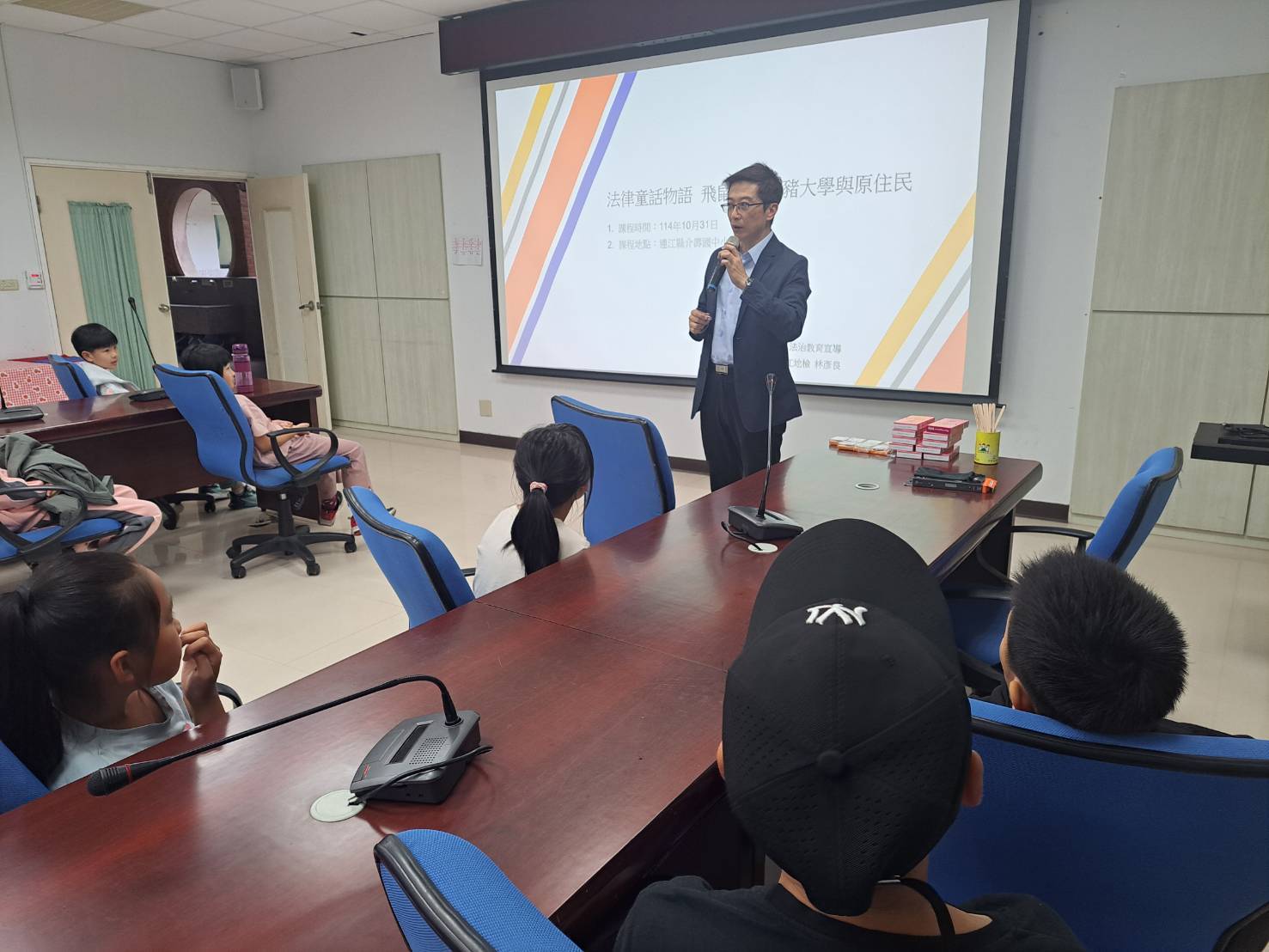 114-10-30連江地檢署介壽國小反詐騙等法律宣導 (3)