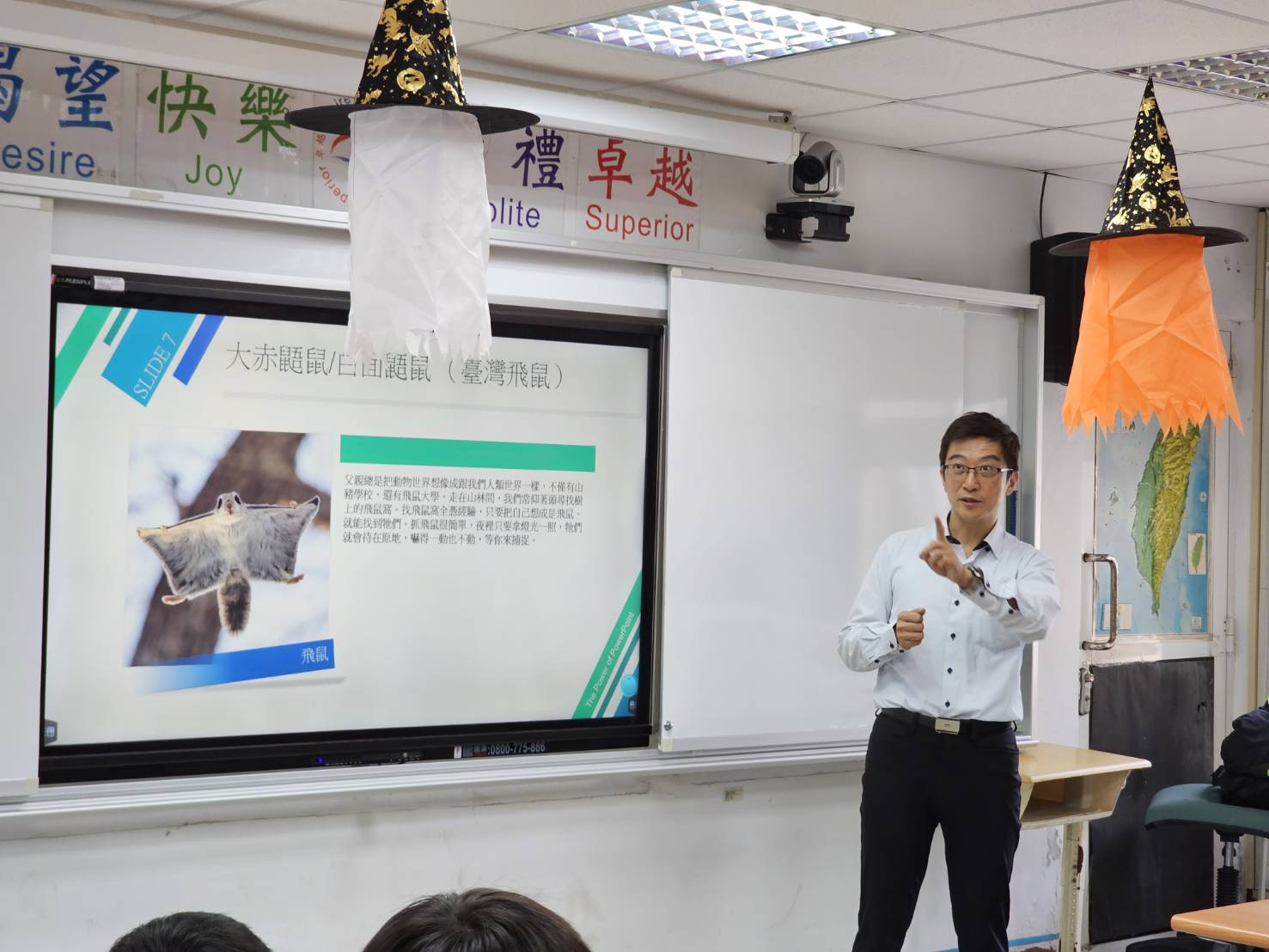 114-10-31連江地檢於東莒國小反詐騙等法律宣導 (4)