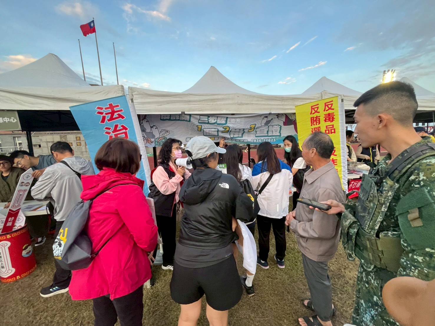 114-11-01連江地檢署於馬祖馬拉松反詐騙等法律宣導 (1)