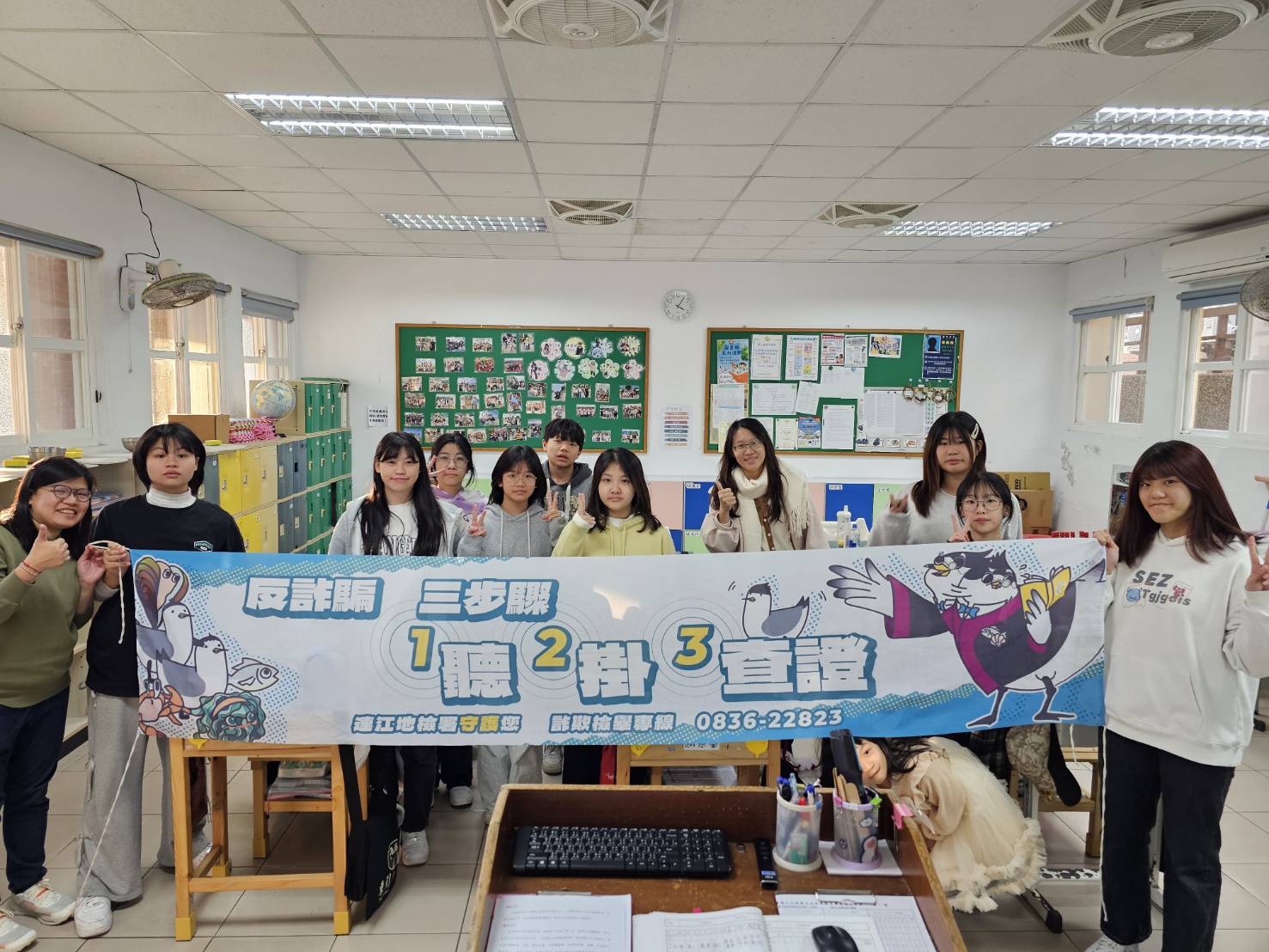 114-11-21連江地檢署於東引國中-女孩們的專屬場次-辦理法律宣導 (4)