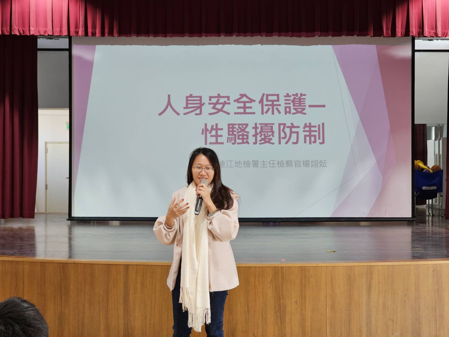 114-11-21連江地檢署於東引國中辦理反詐騙等法律宣導 (2)