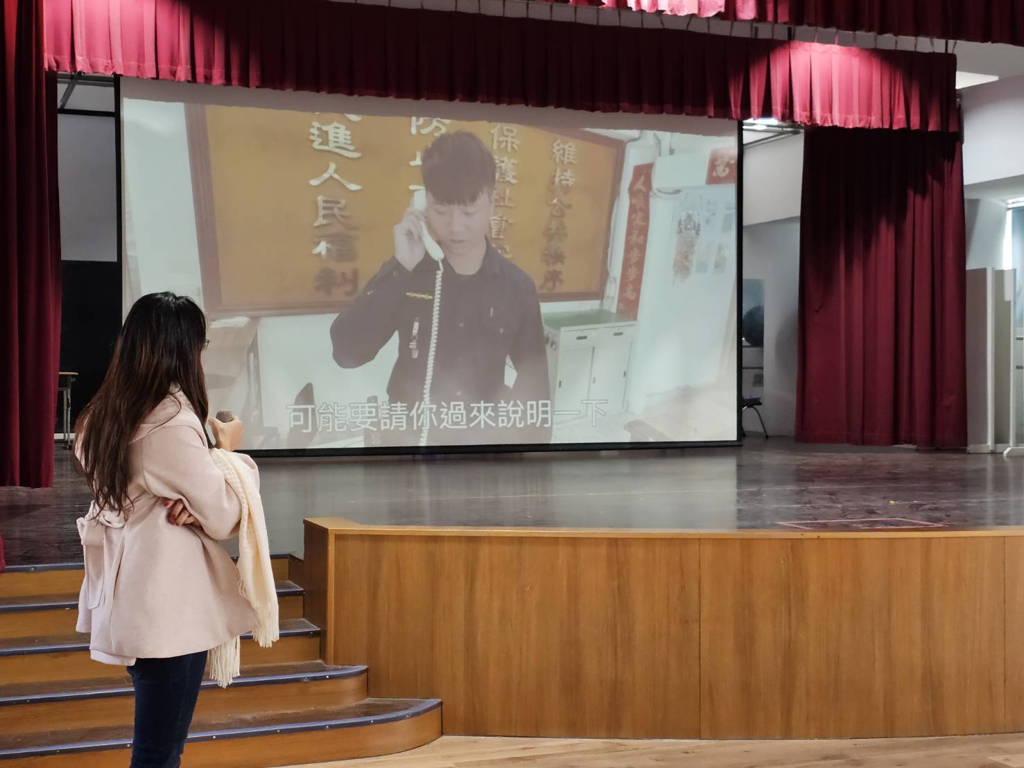 114-11-21連江地檢署於東引國中辦理反詐騙等法律宣導 (4)