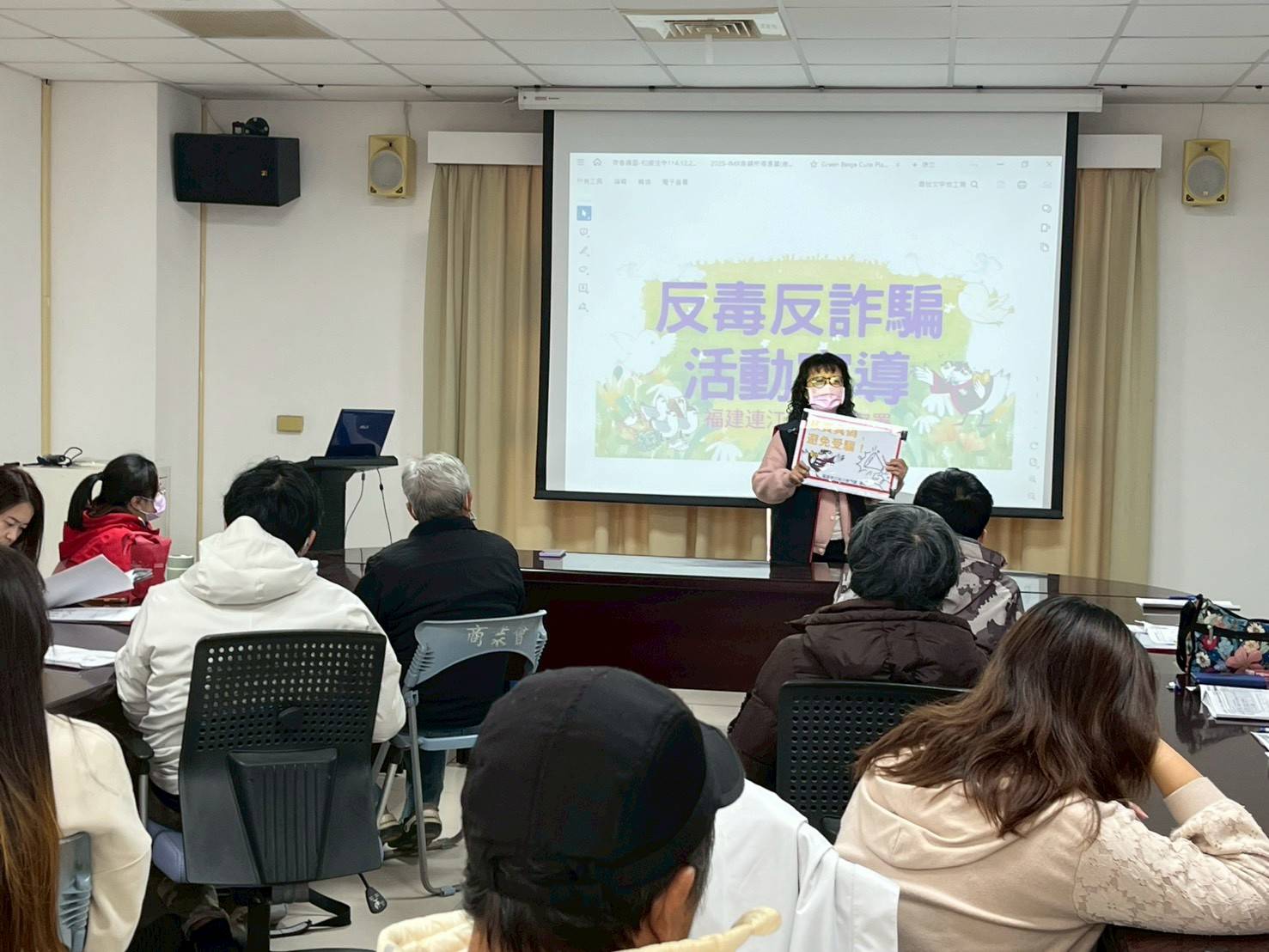 114-12-22連江地檢於國稅局財稅扣繳講習反詐騙等法律宣導 (2)